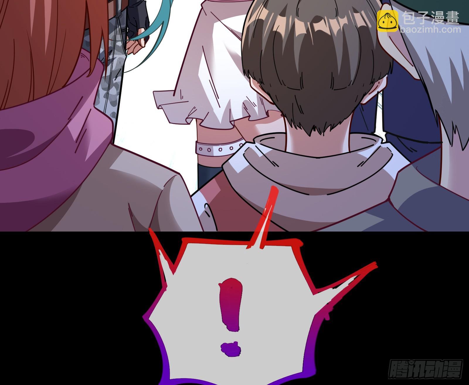 气疯77