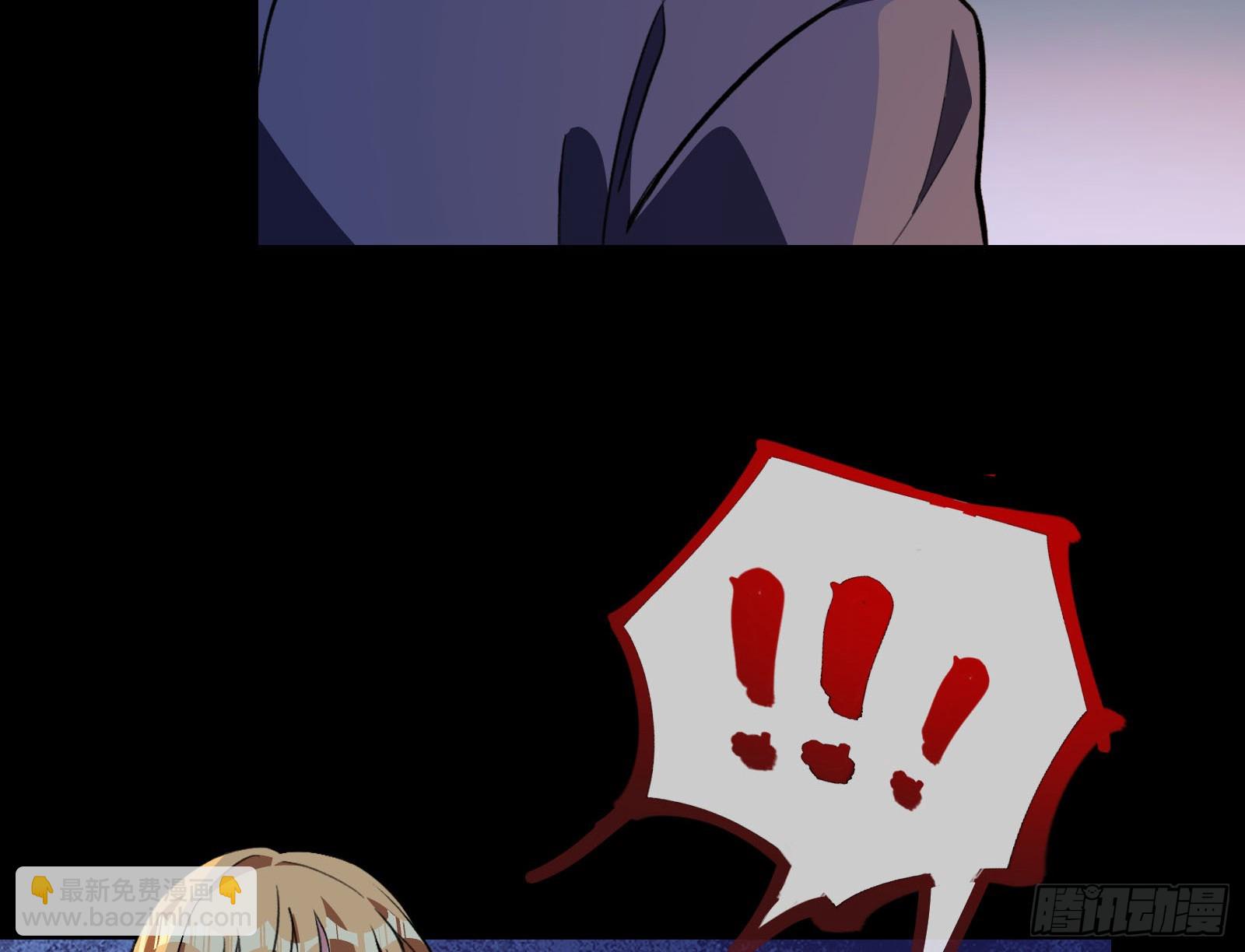 气疯8