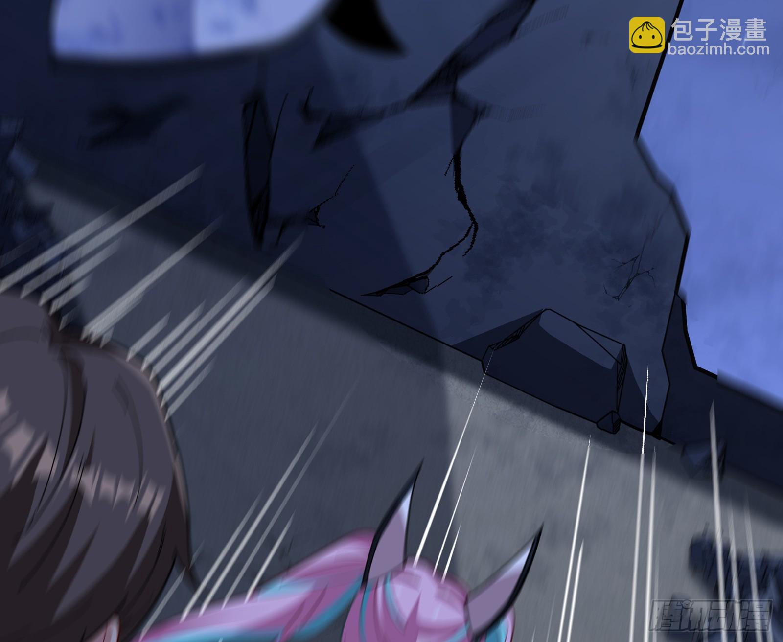 气疯83