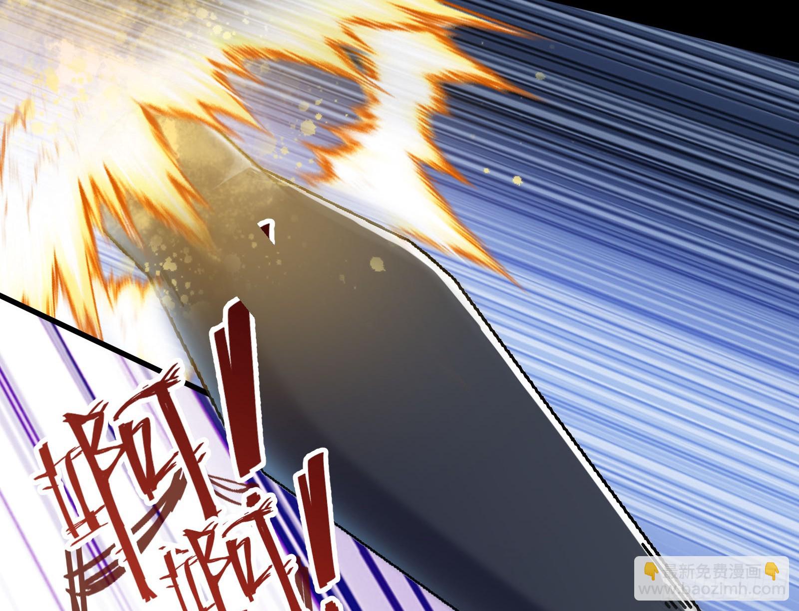 气疯91