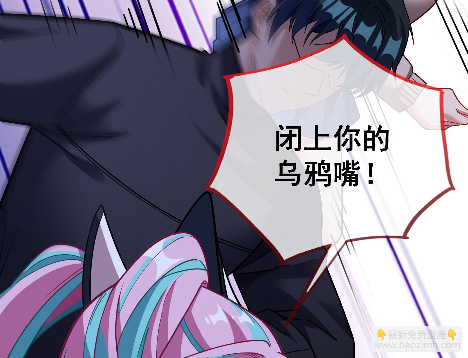 气疯95