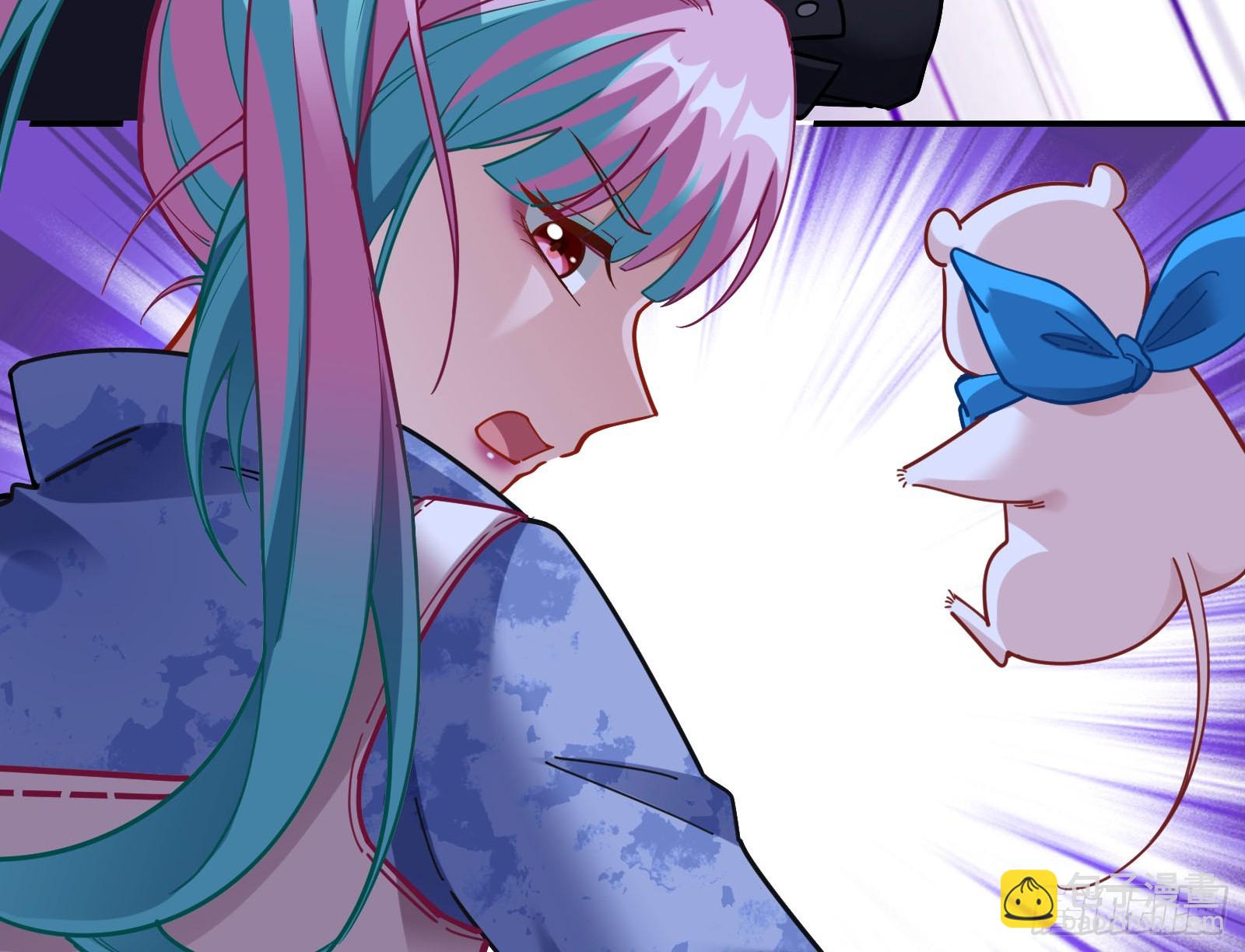气疯96