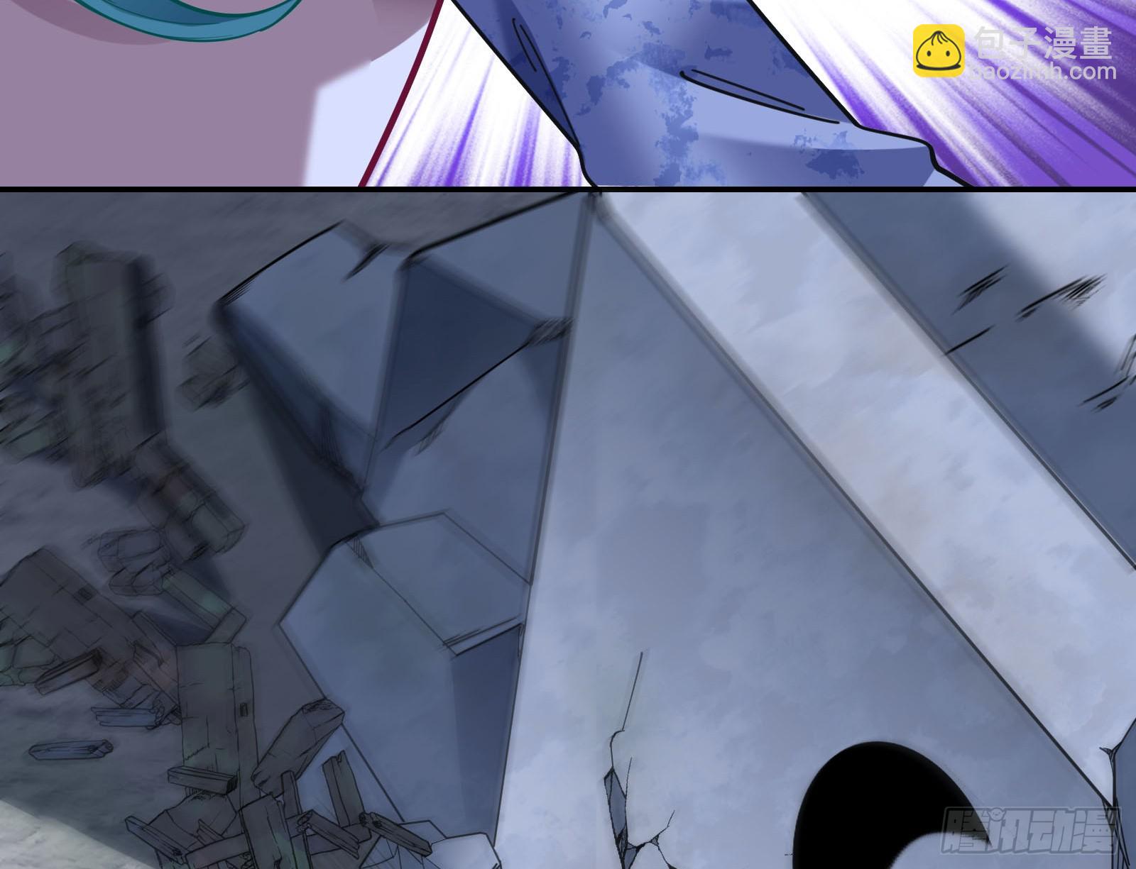 气疯97