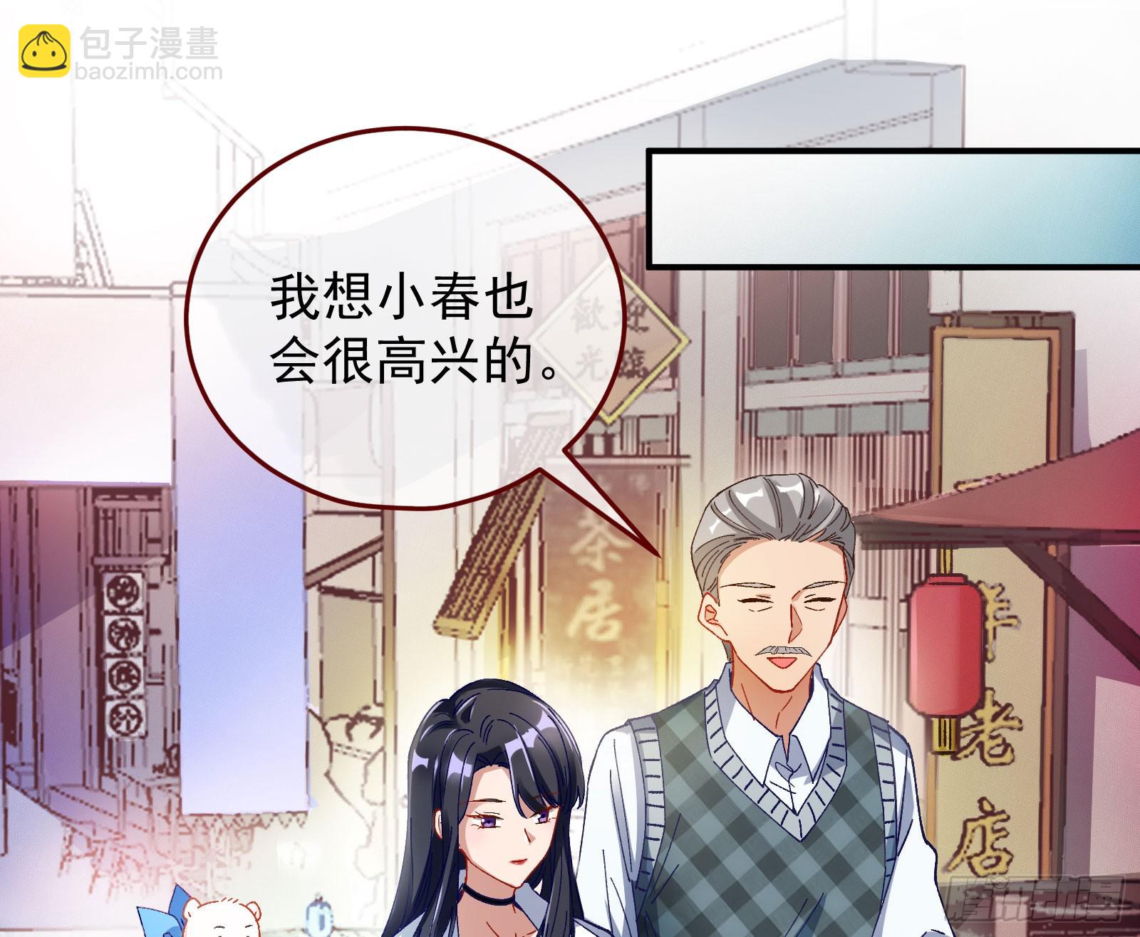 磨刀104