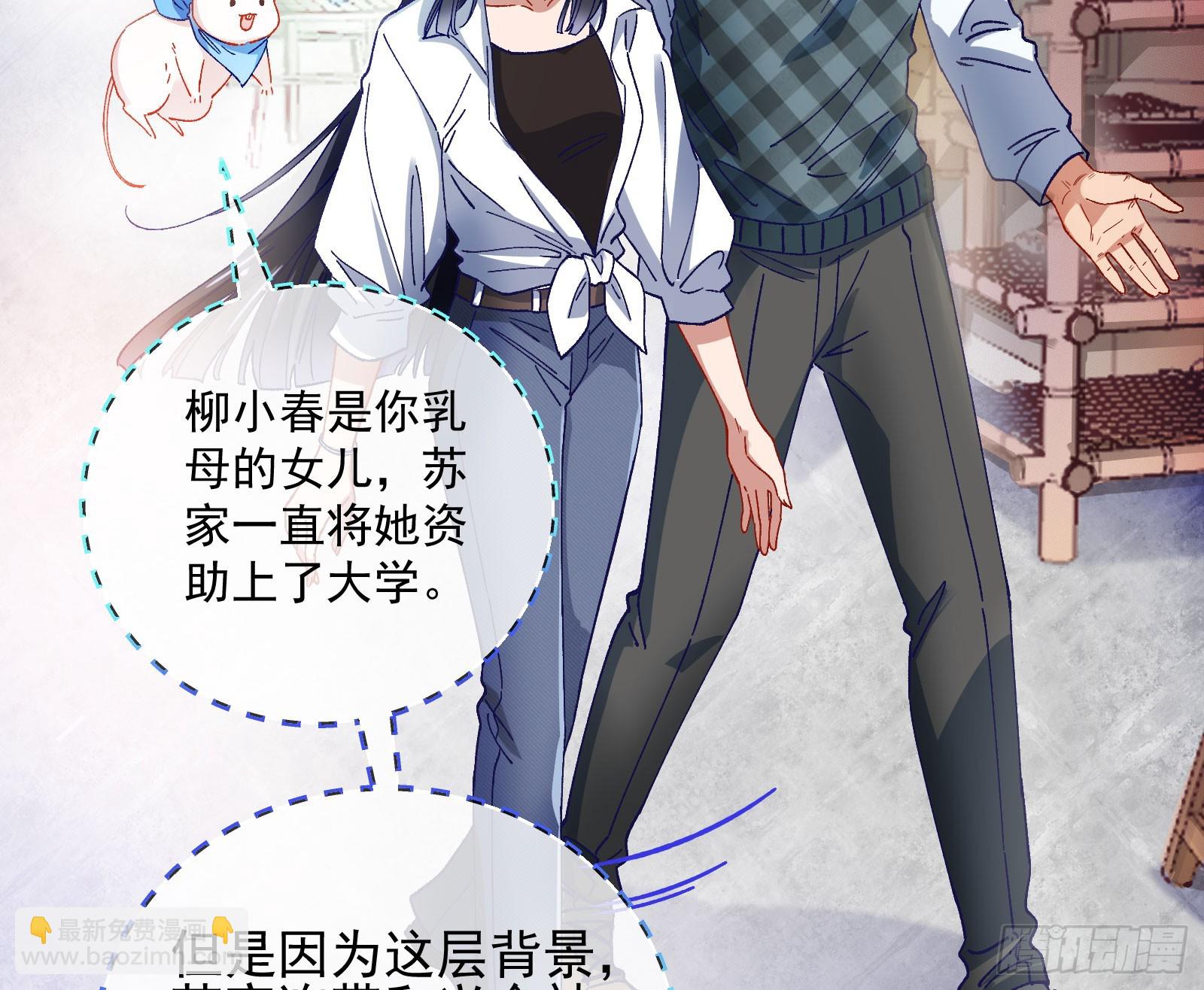 磨刀105