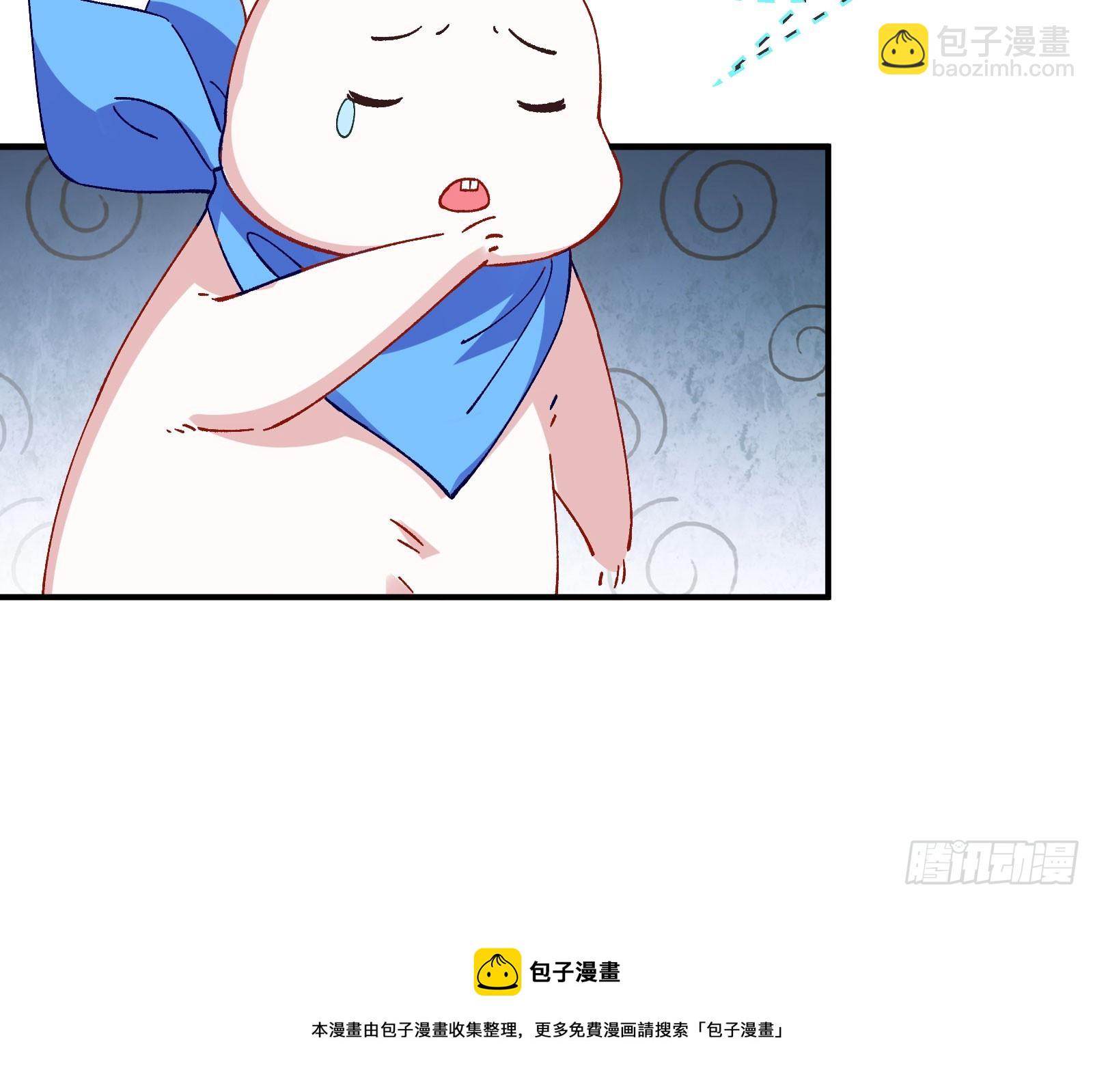 磨刀107