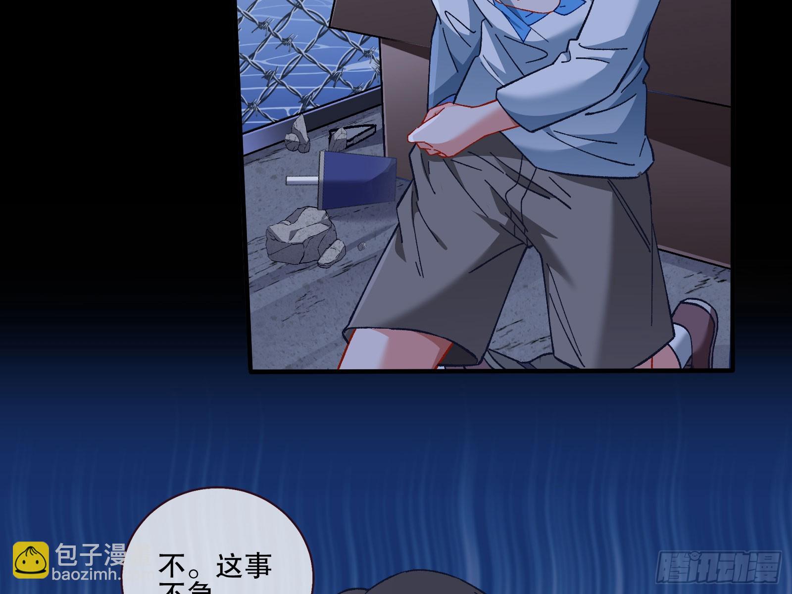 磨刀11
