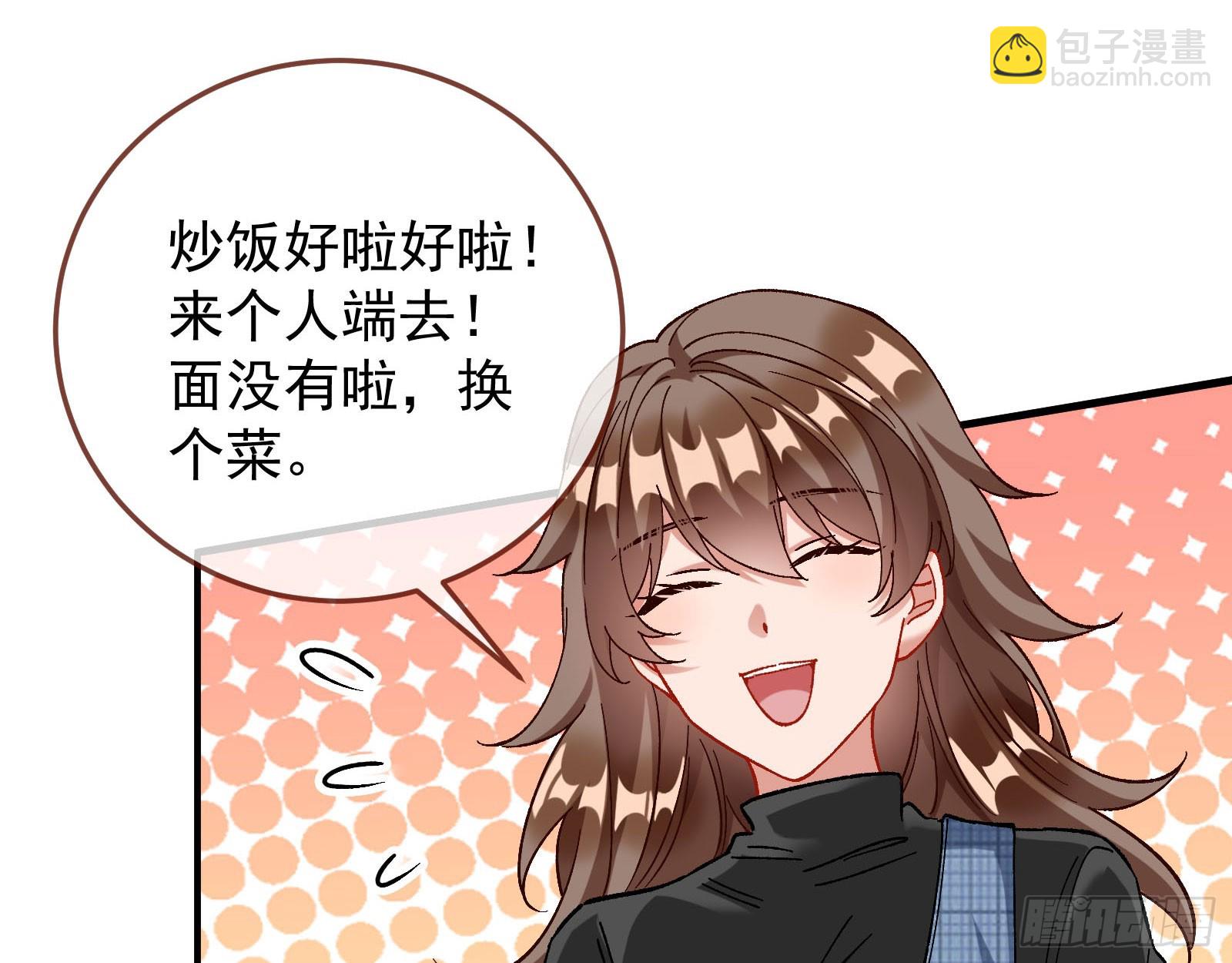磨刀110