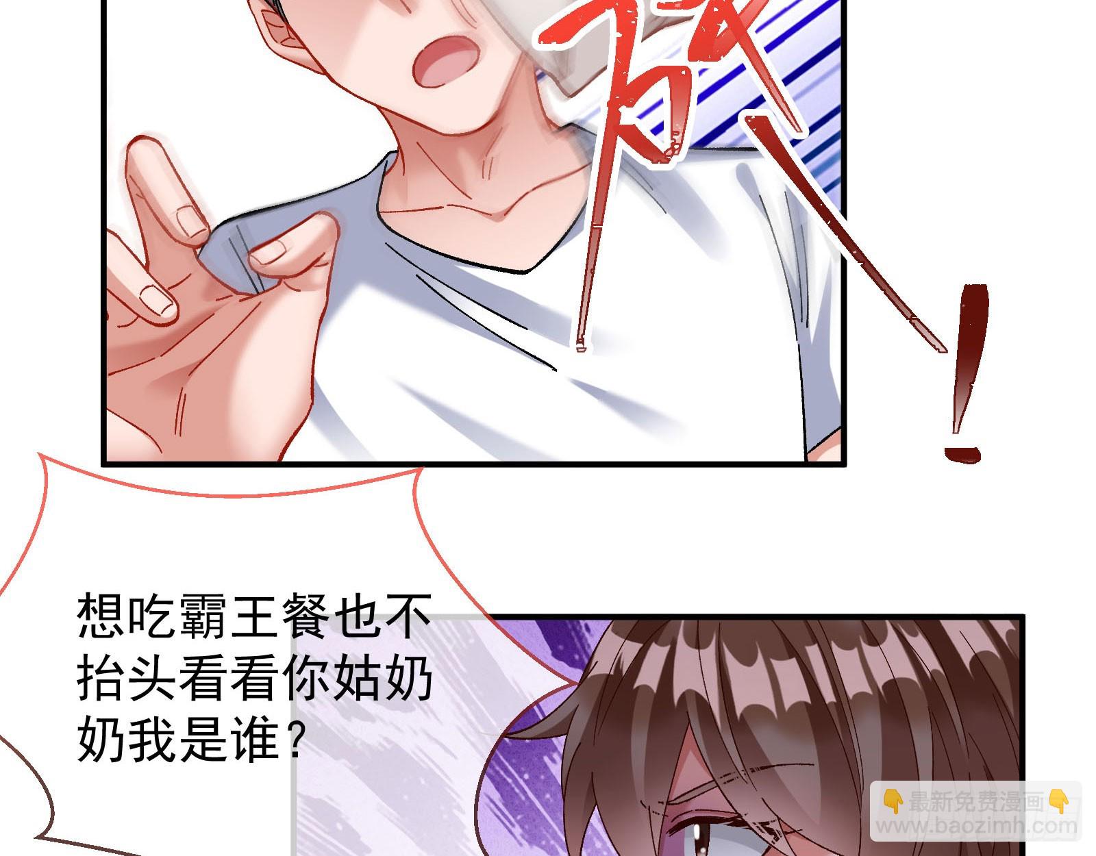 磨刀114