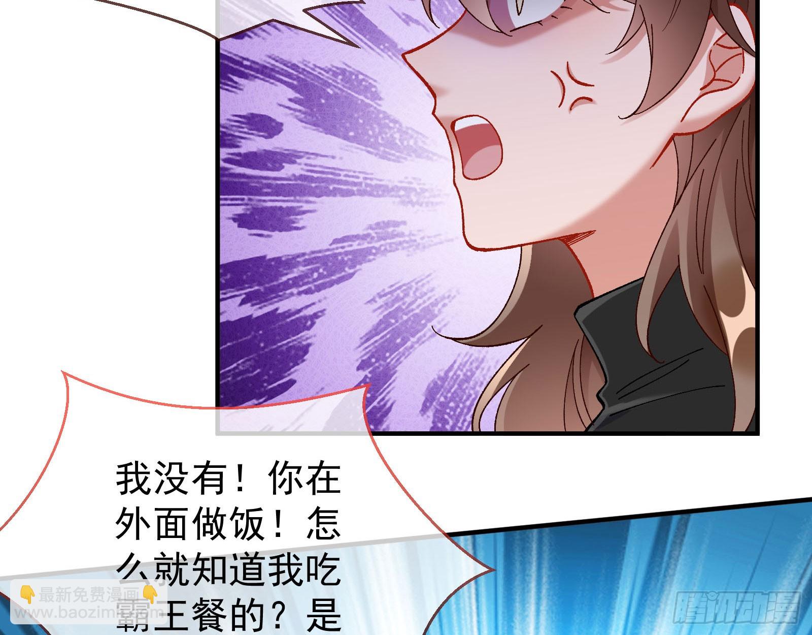 磨刀115
