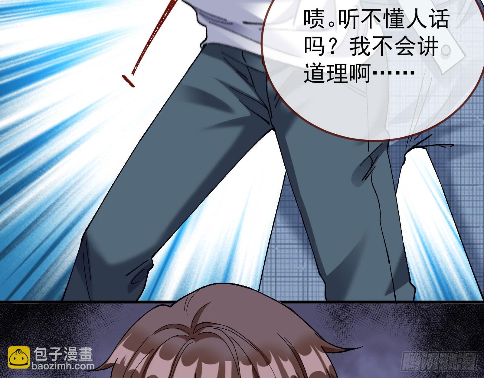 磨刀117