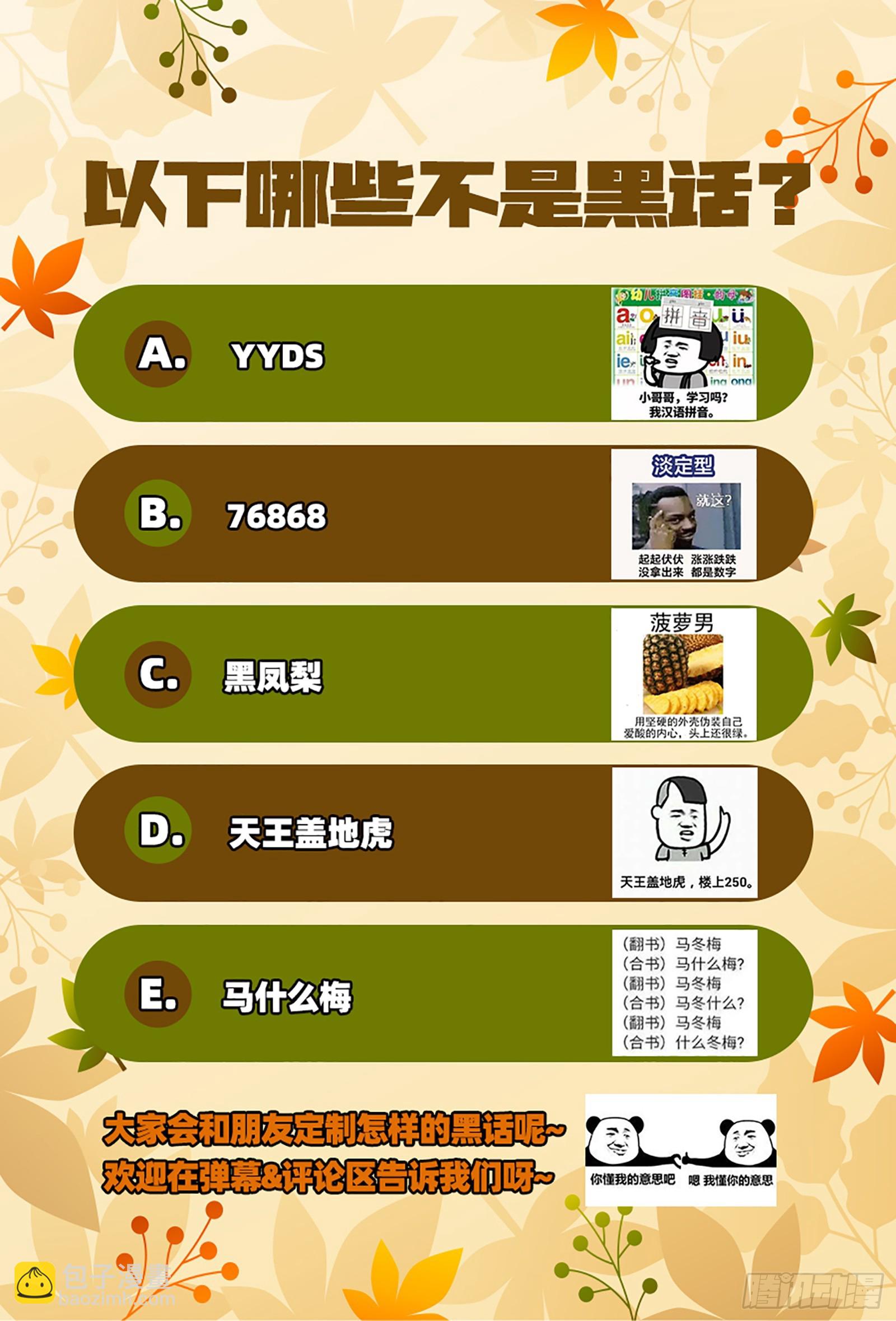 磨刀120