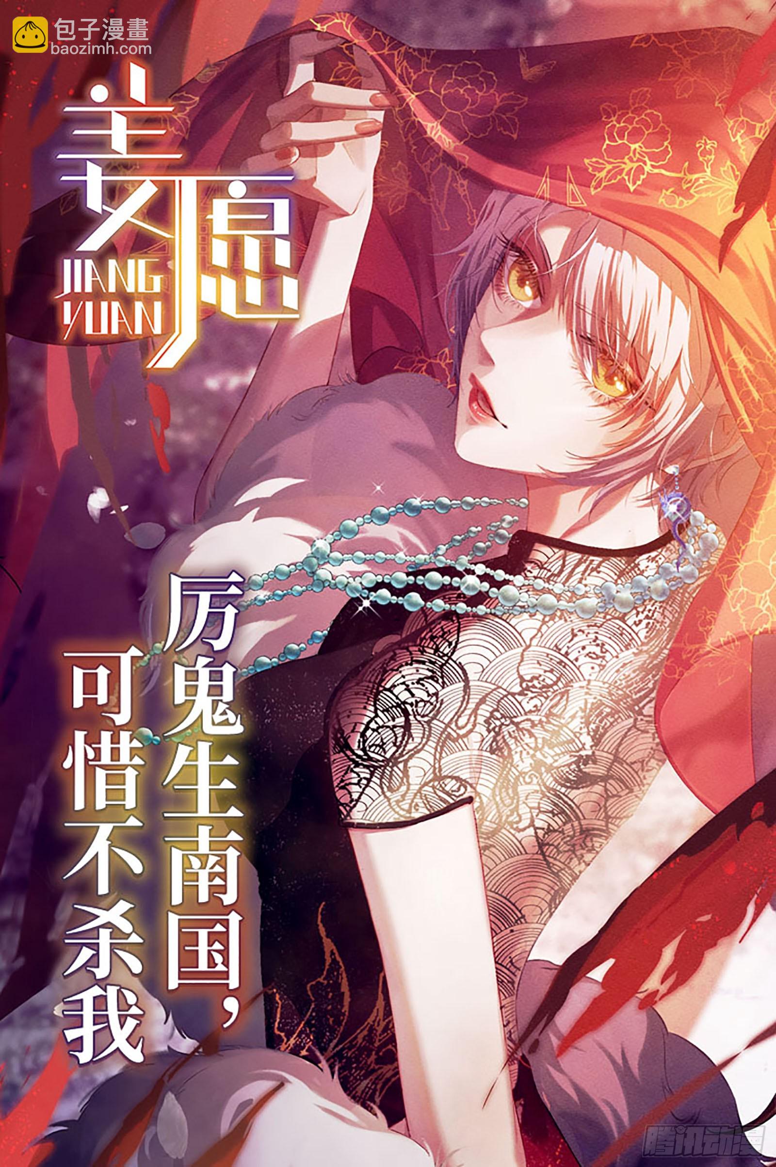 磨刀121