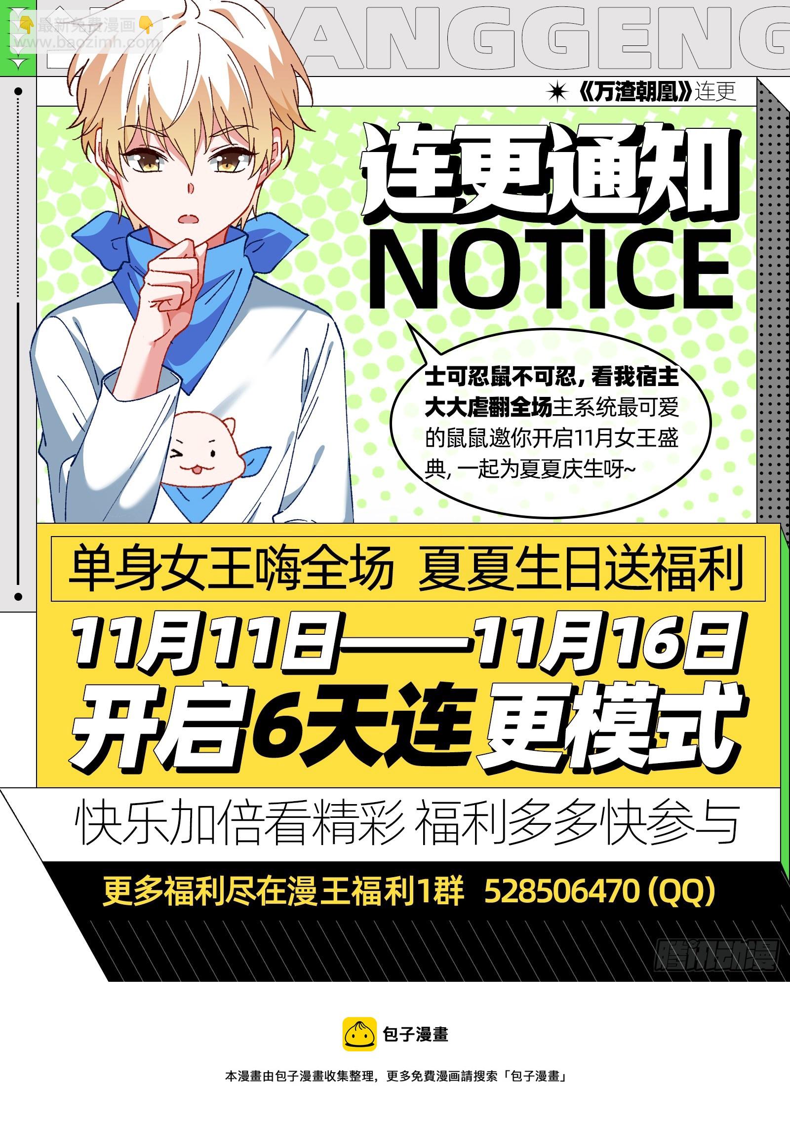 磨刀122