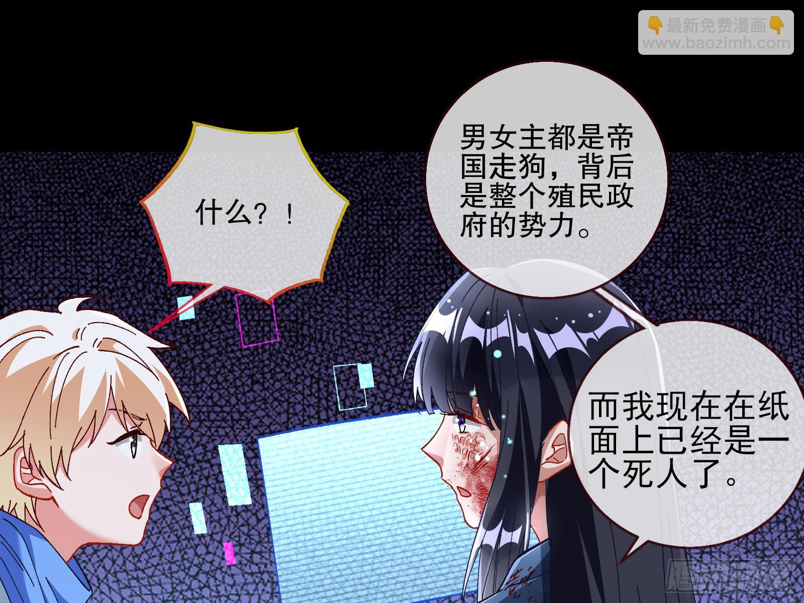 磨刀14
