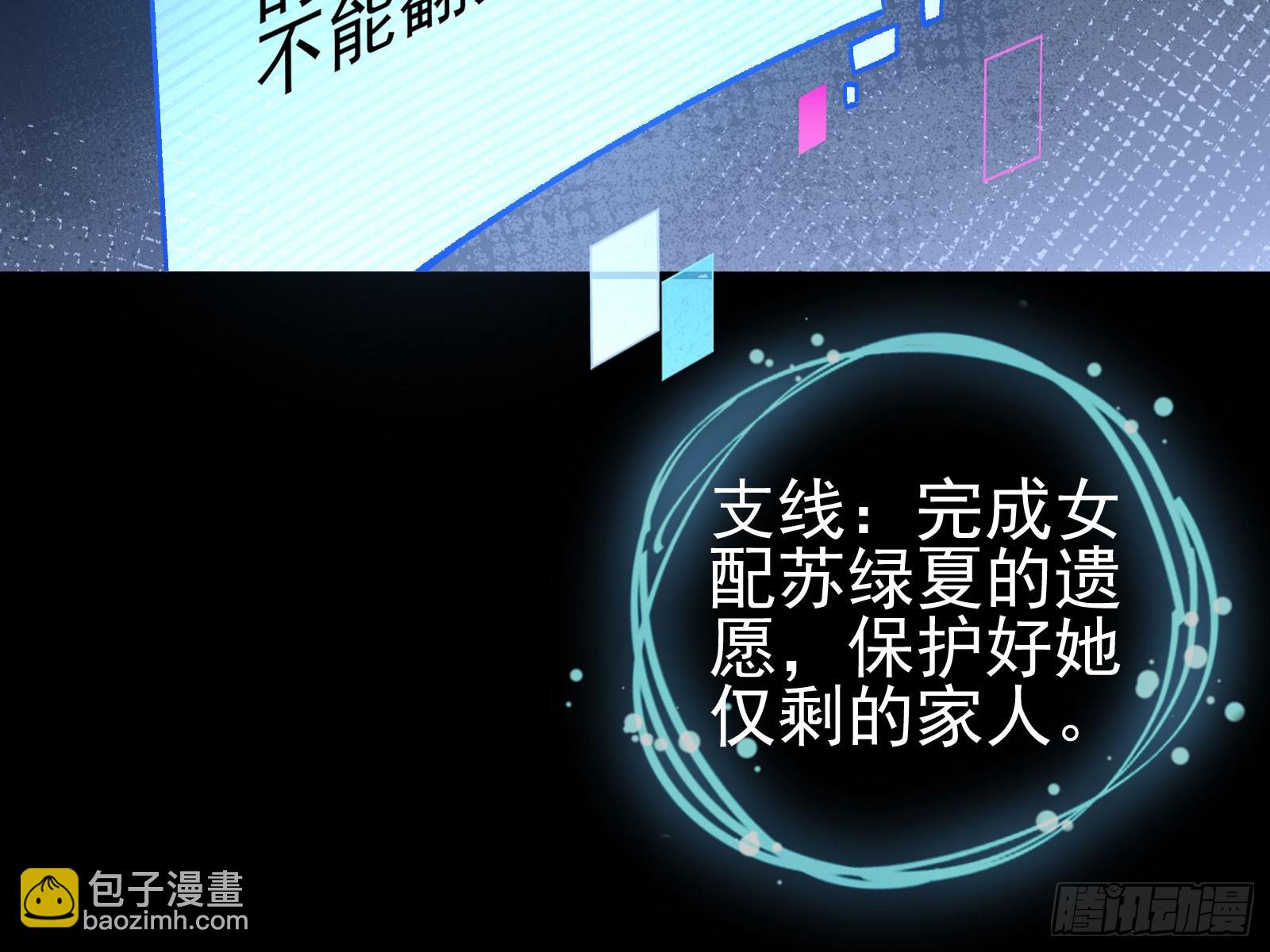 磨刀17