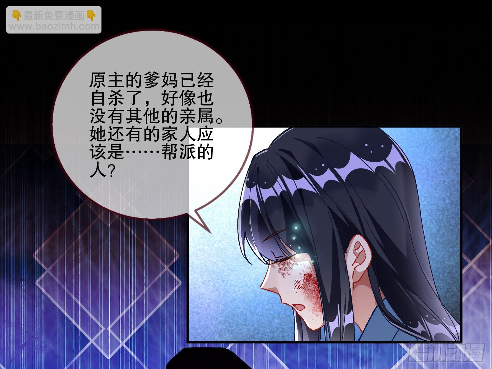 磨刀18