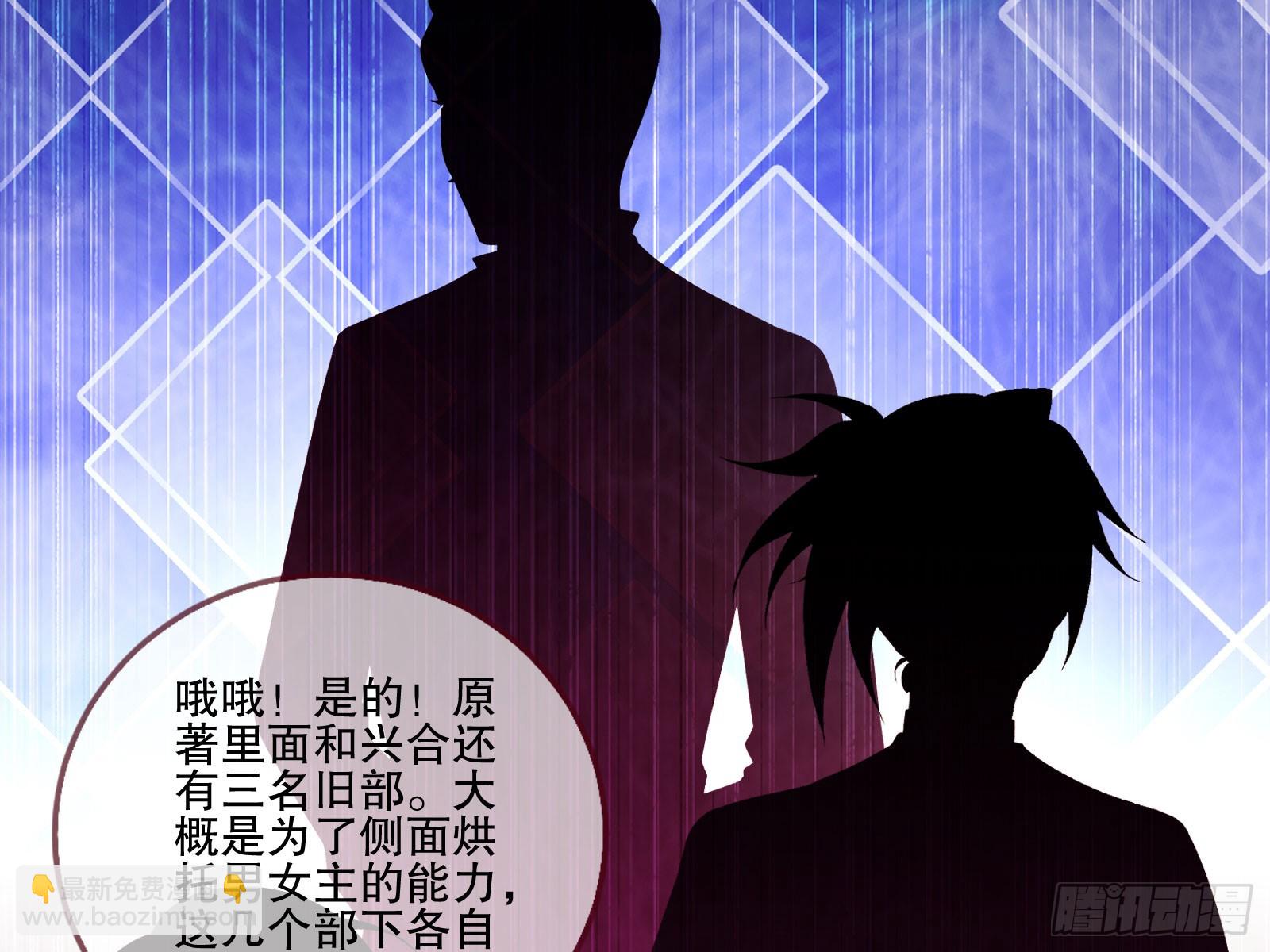 磨刀19
