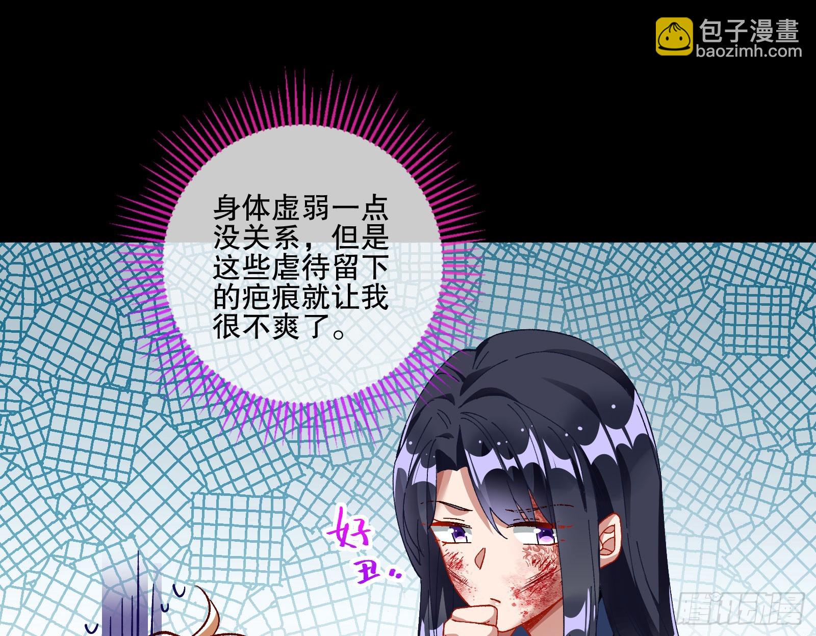 磨刀2