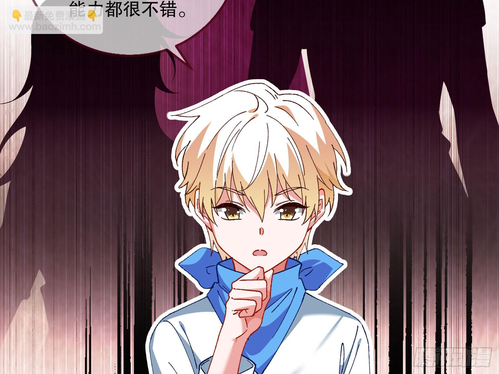 磨刀20