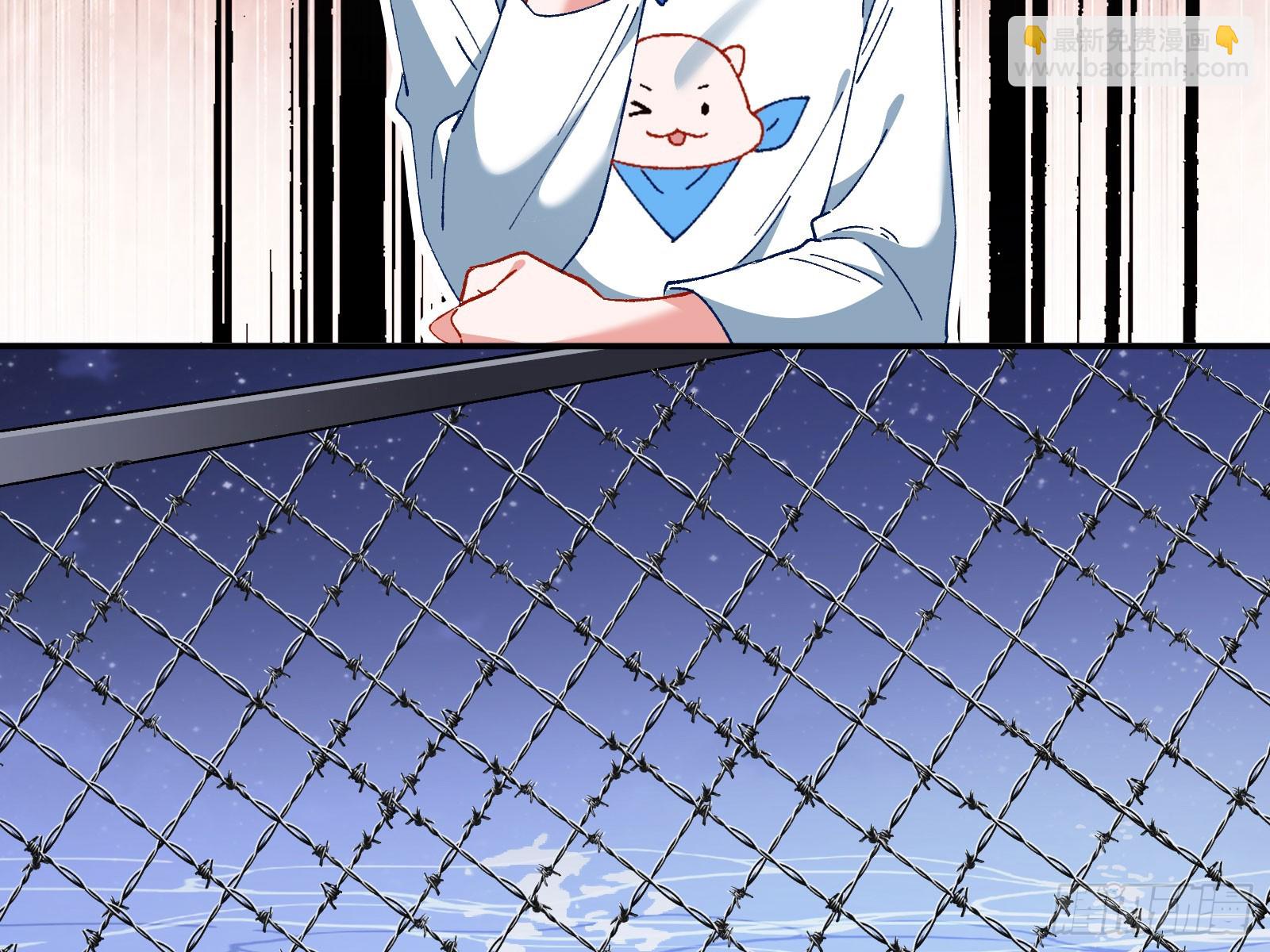 磨刀21