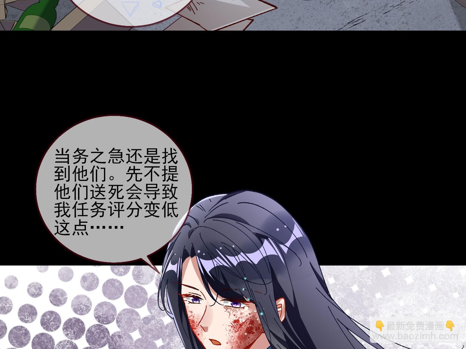 磨刀24