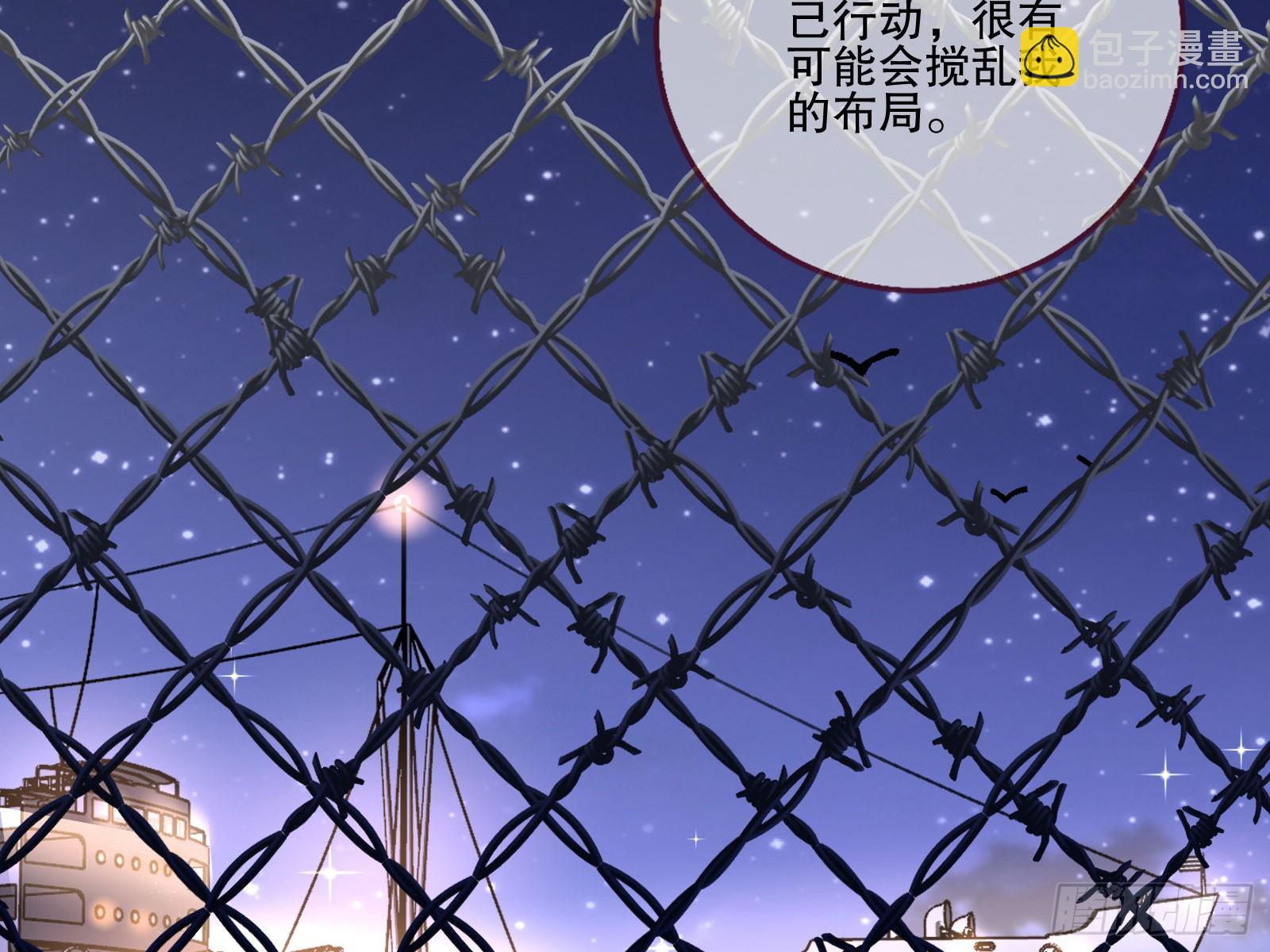 磨刀26
