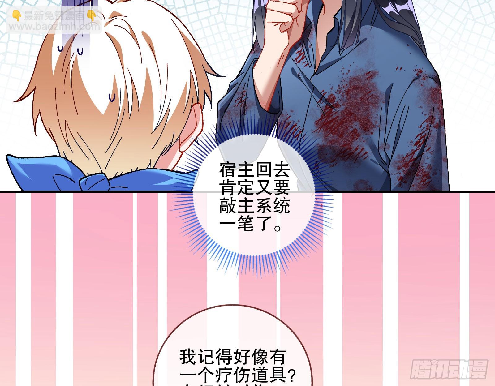 磨刀3