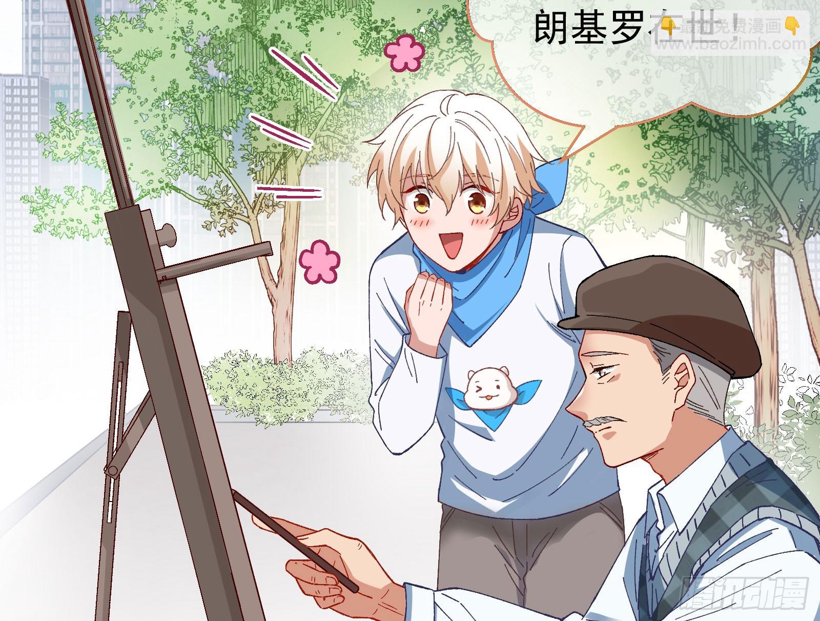 磨刀34