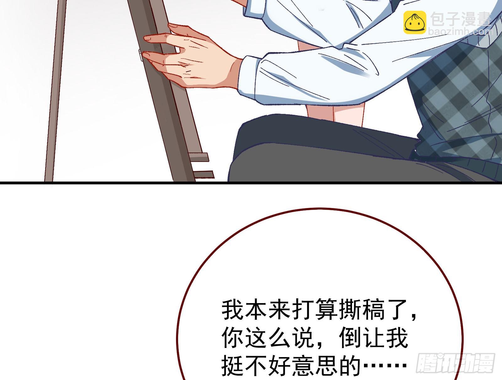 磨刀35
