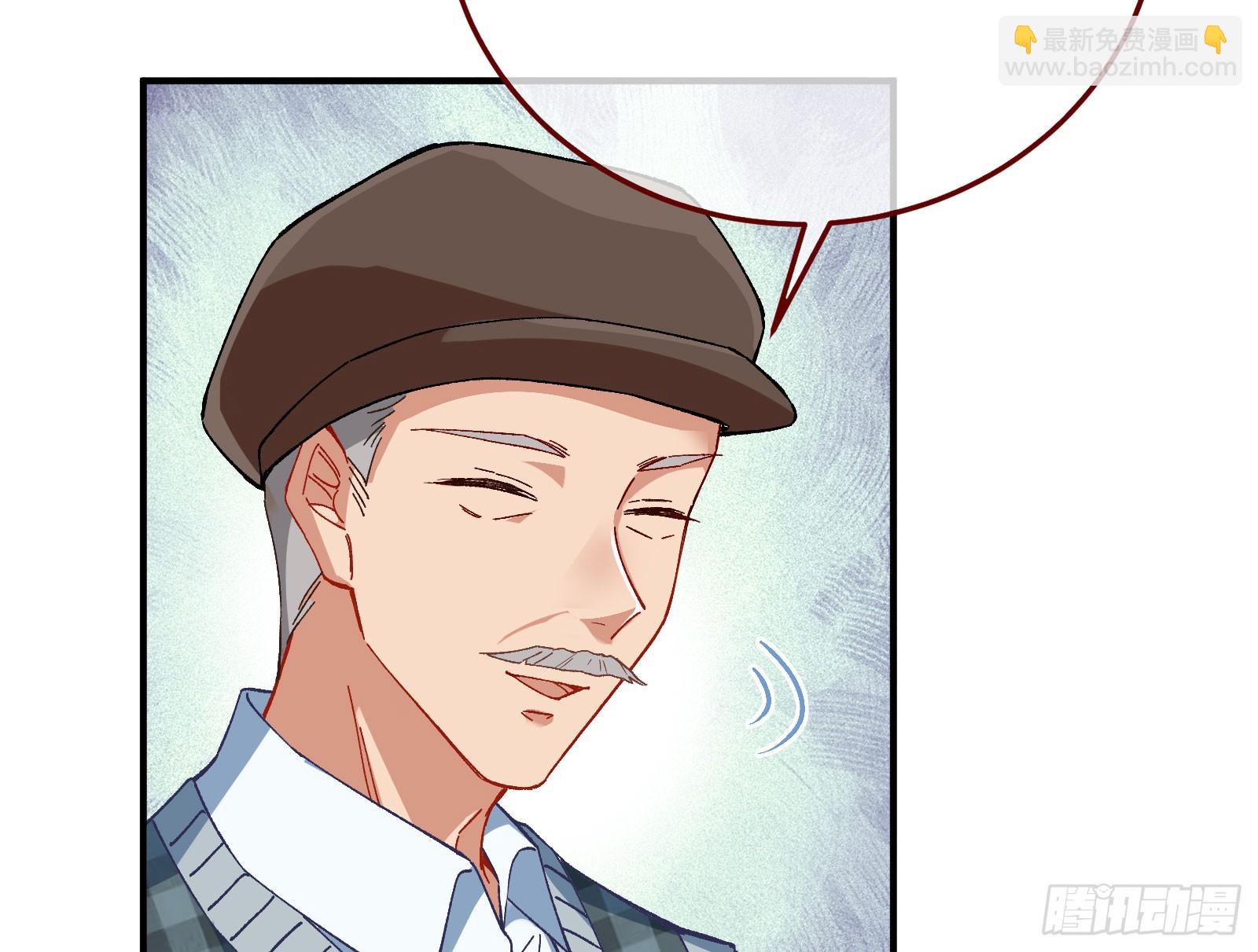 磨刀36