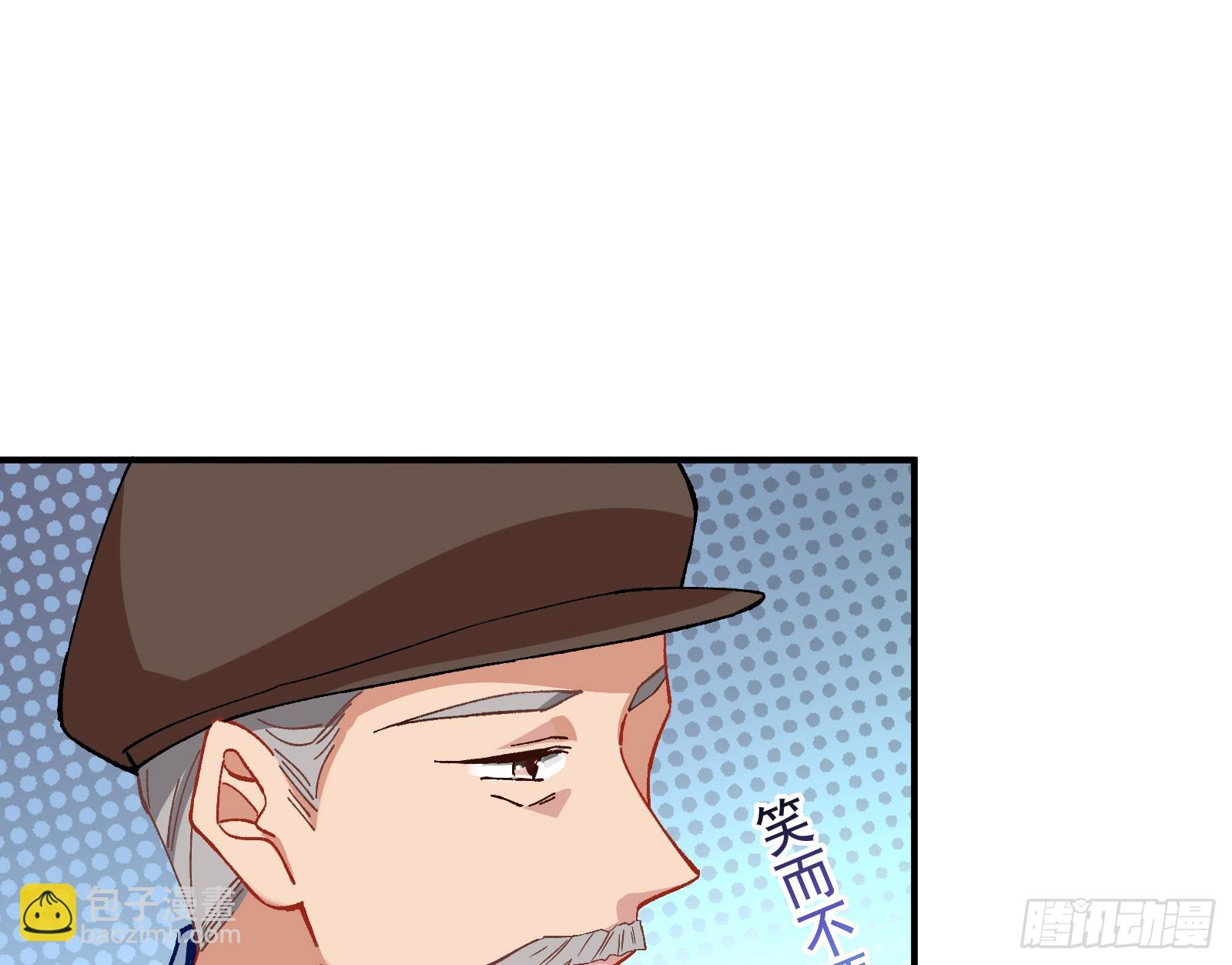 磨刀39