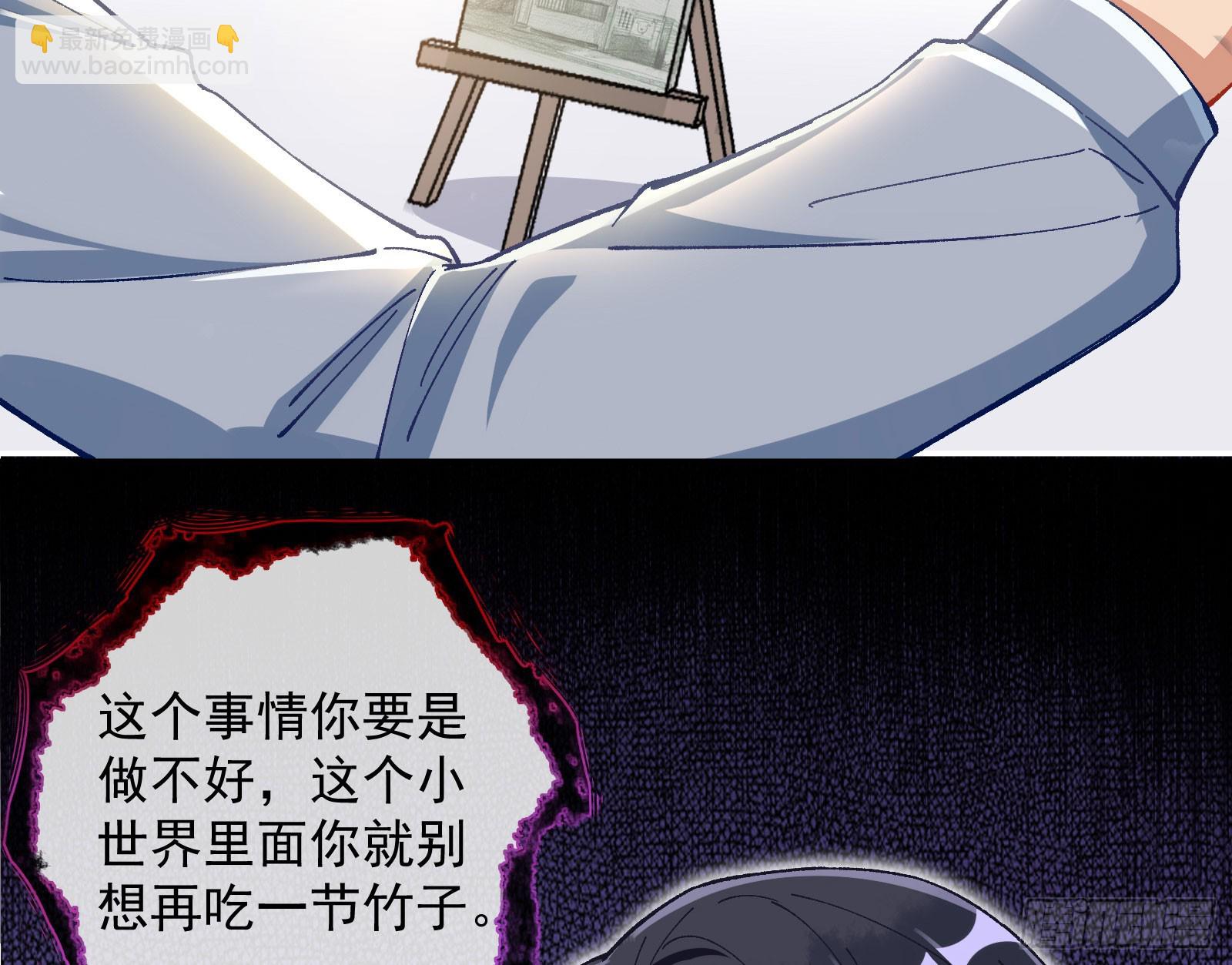 磨刀42