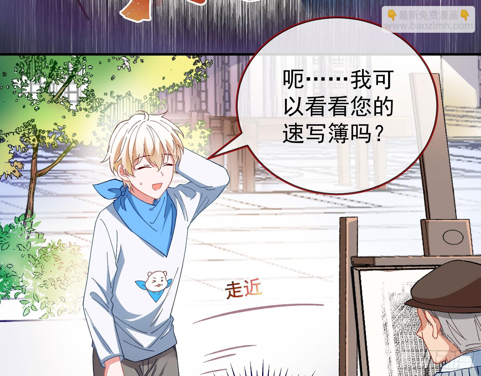磨刀44