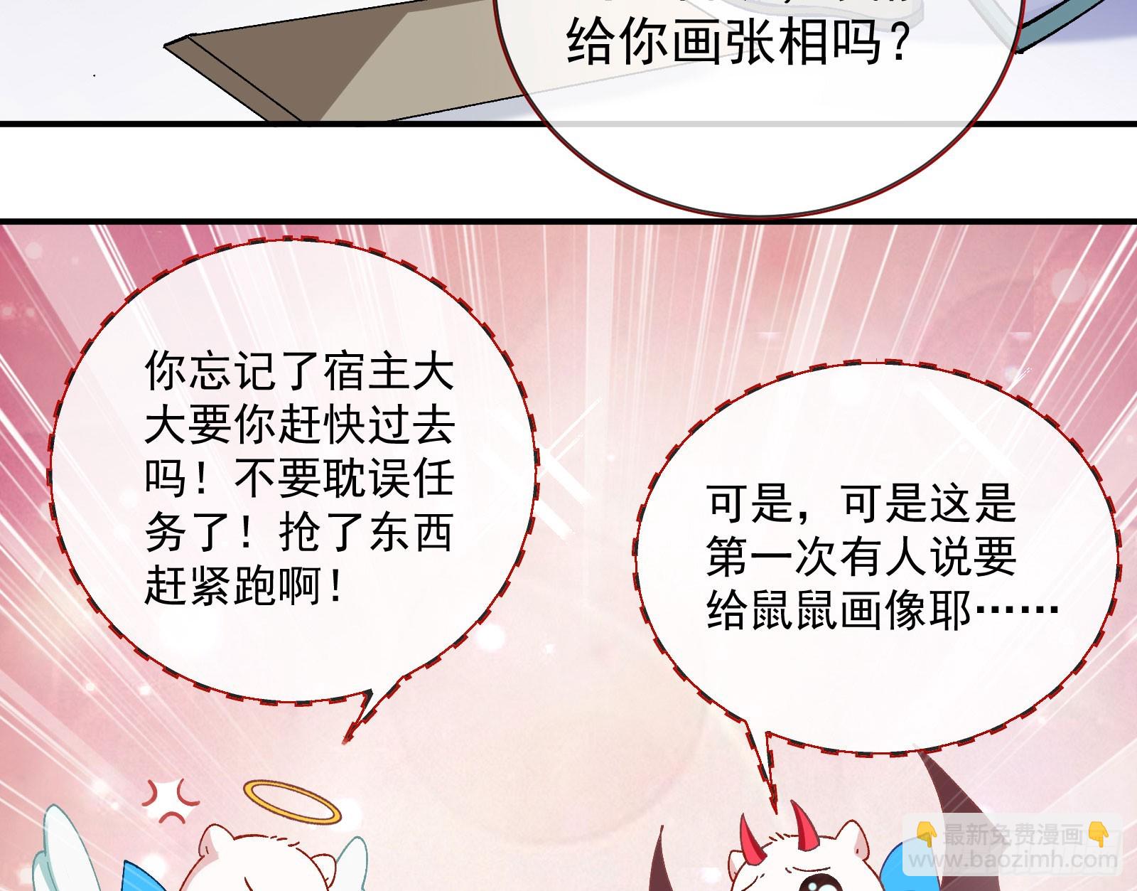 磨刀46