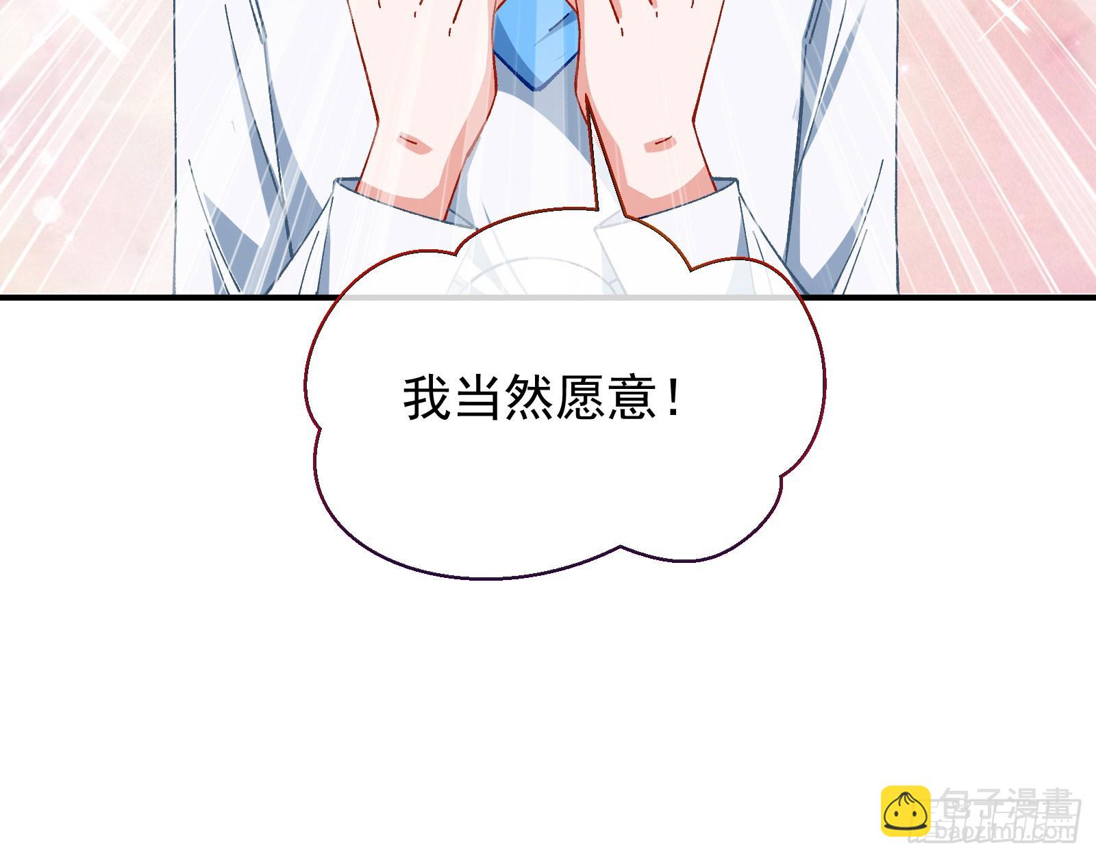 磨刀52