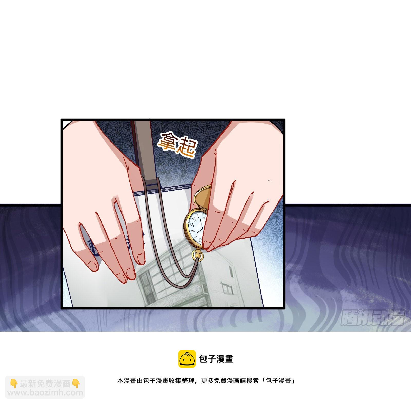 磨刀53