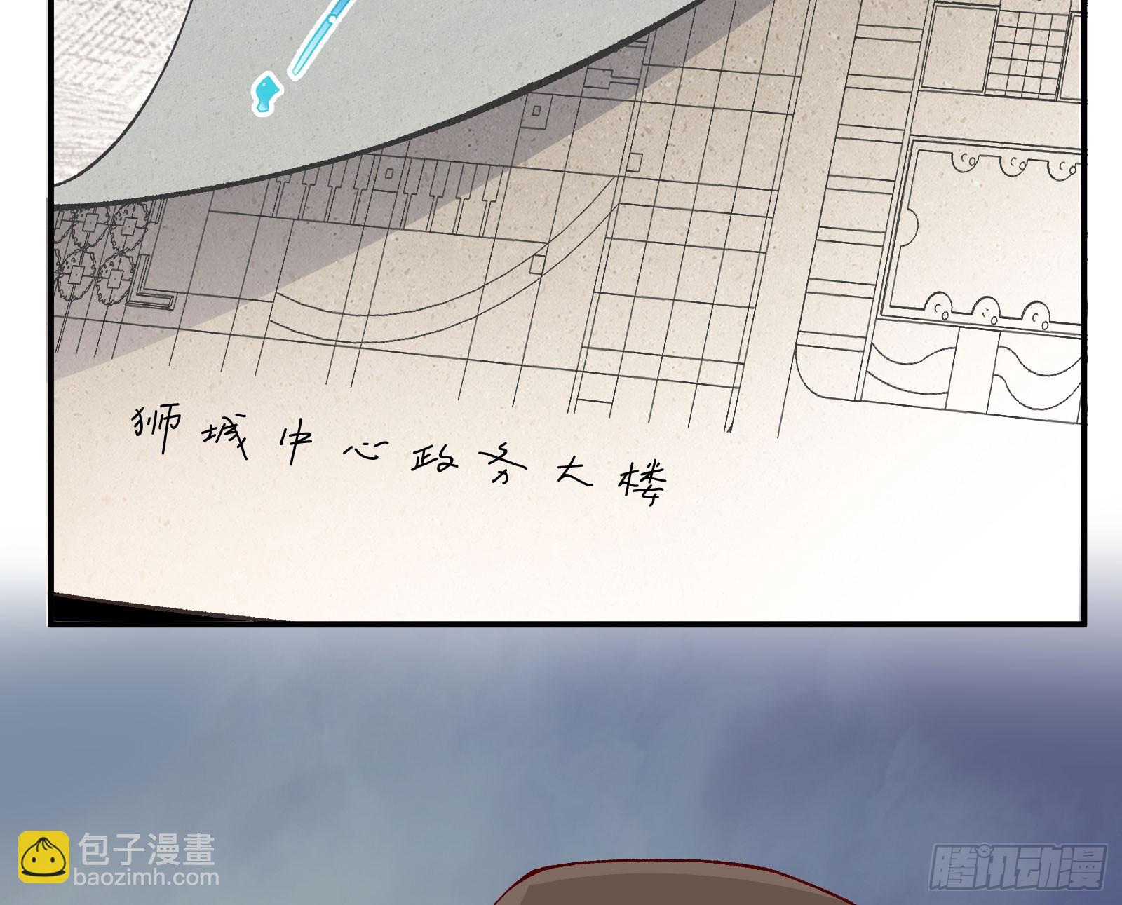 磨刀58