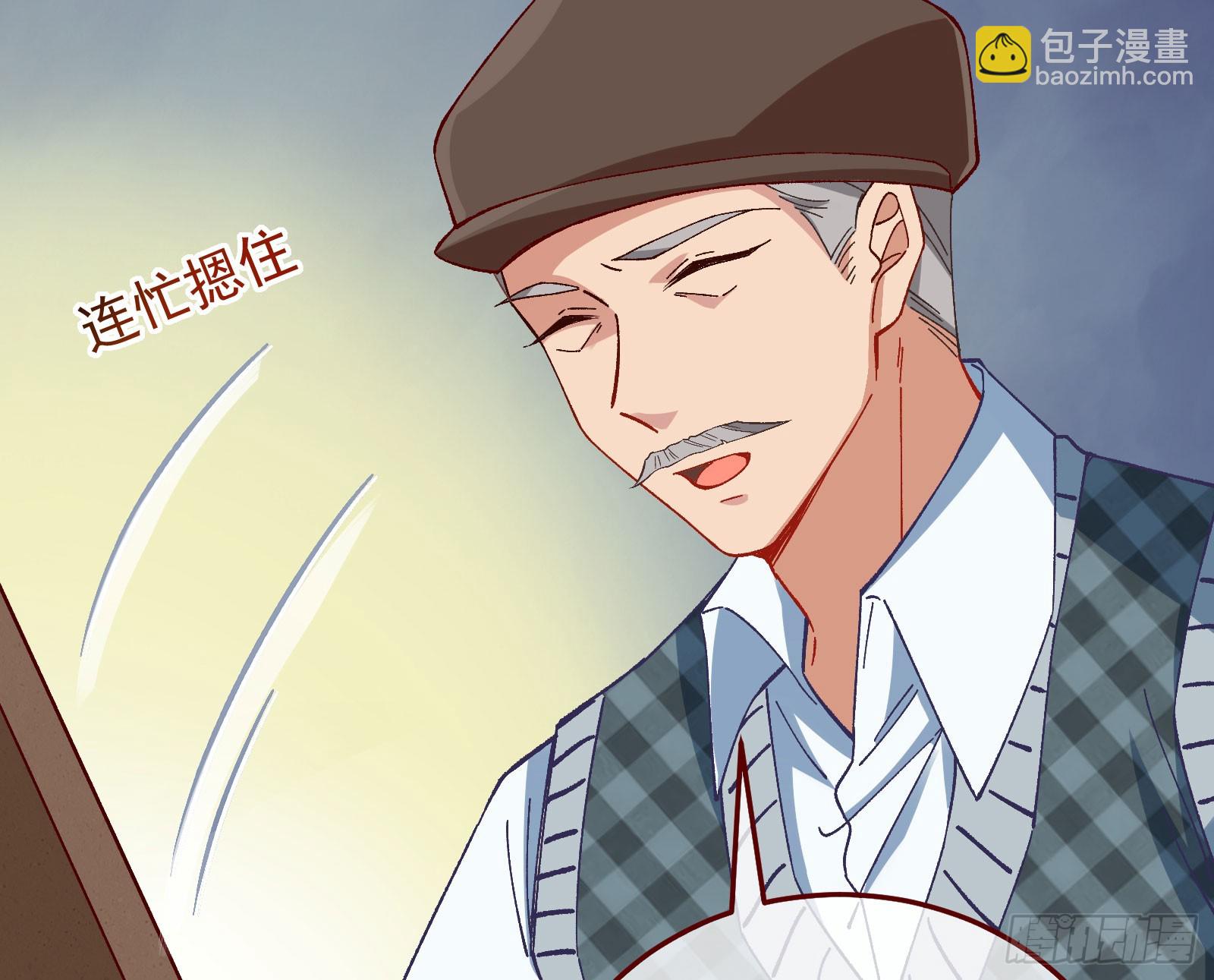 磨刀59