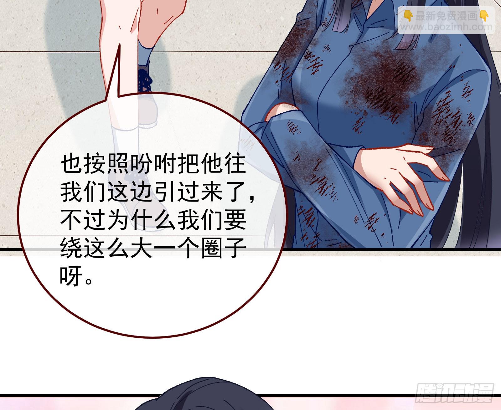 磨刀65