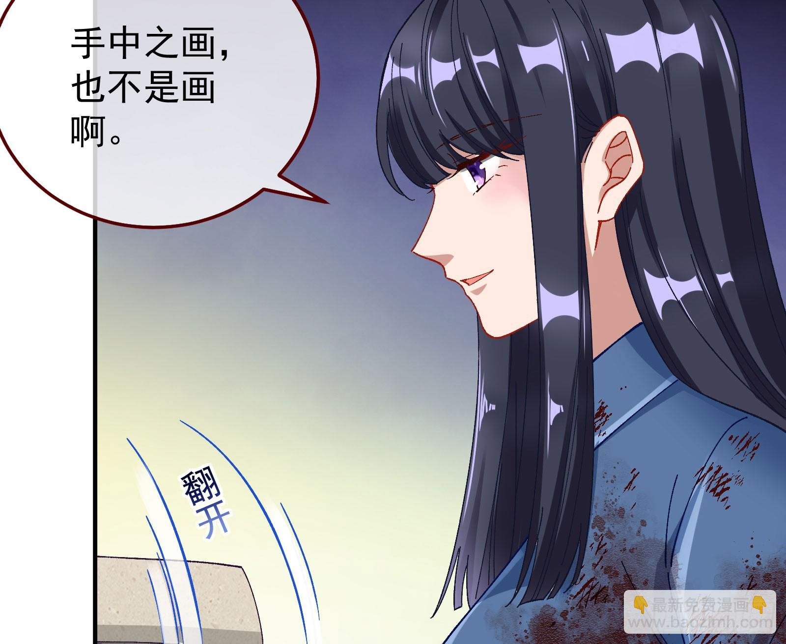 磨刀68
