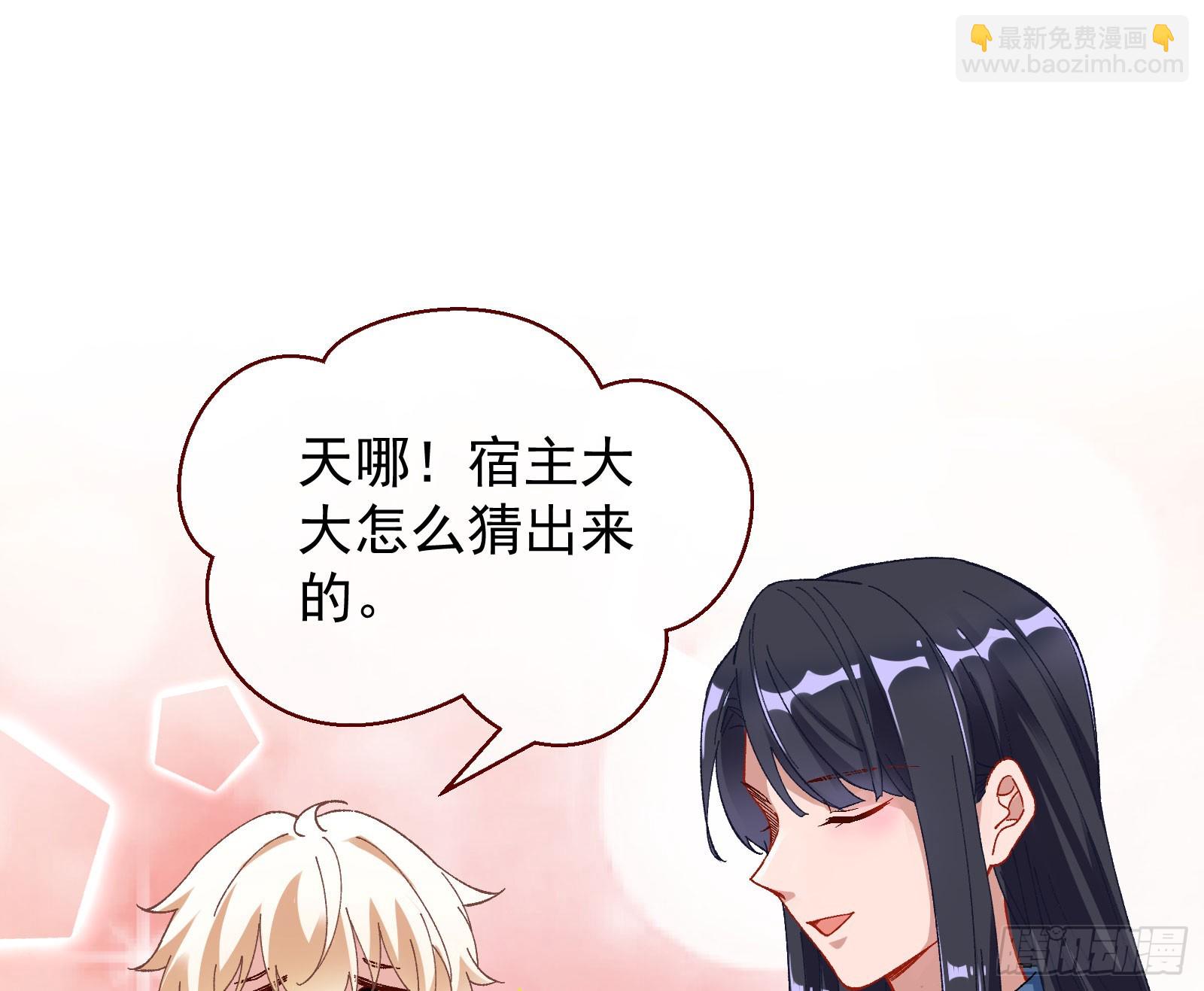 磨刀73