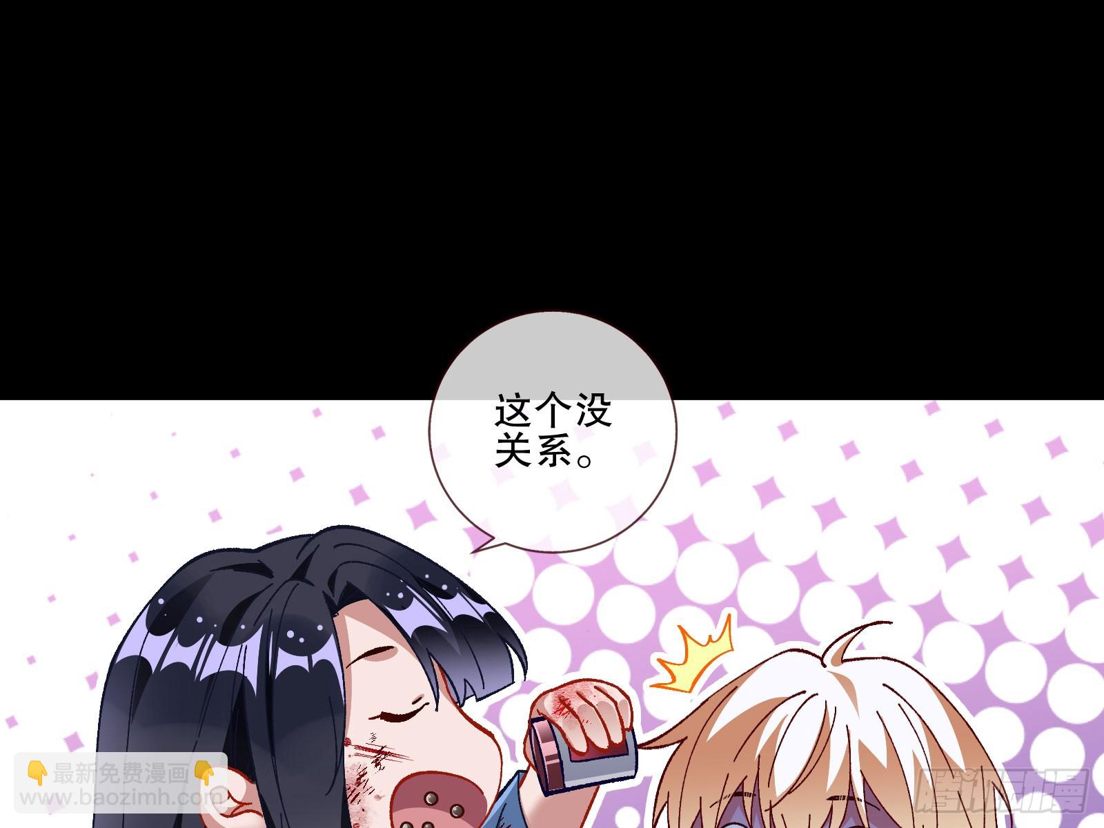 磨刀8