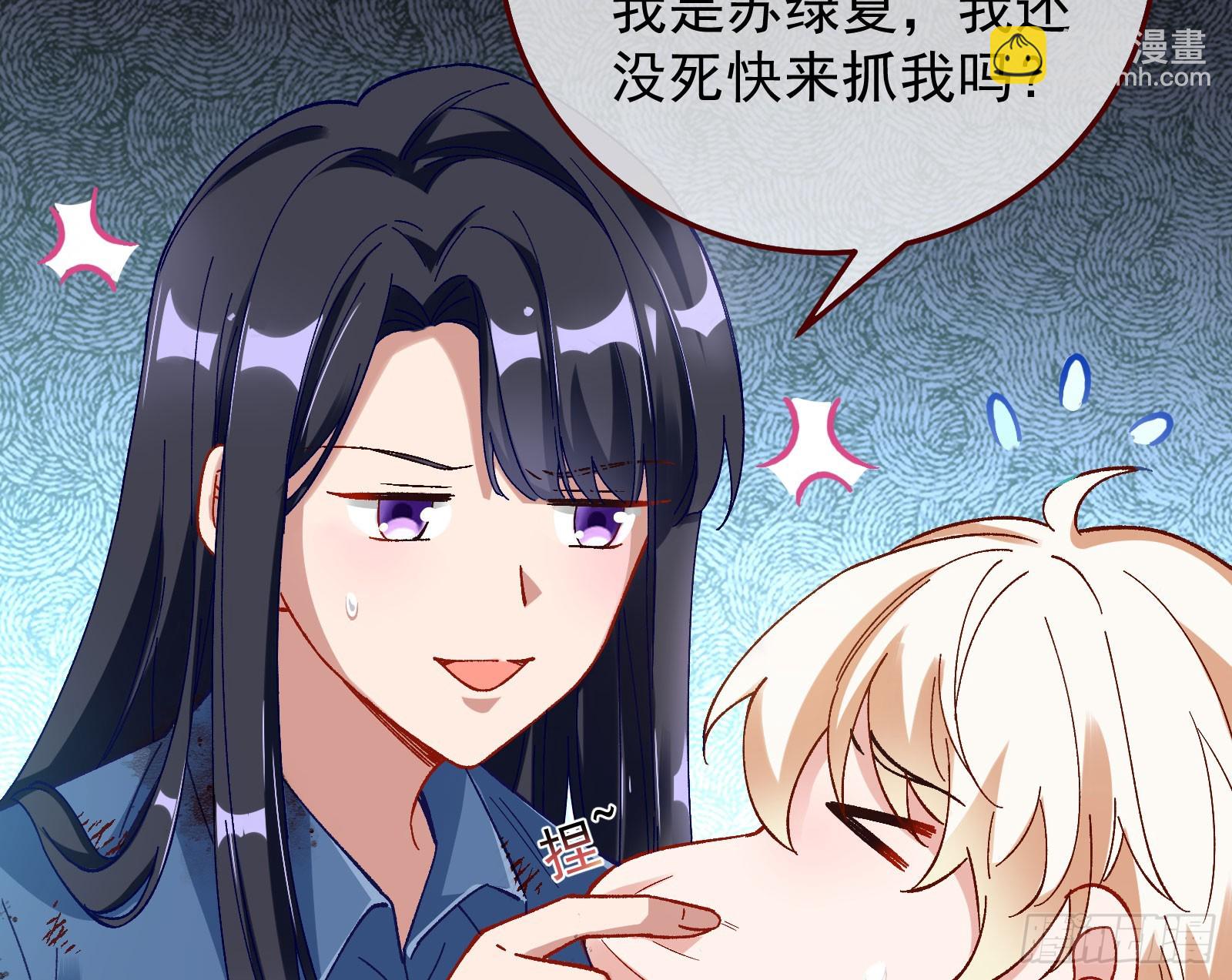 磨刀85