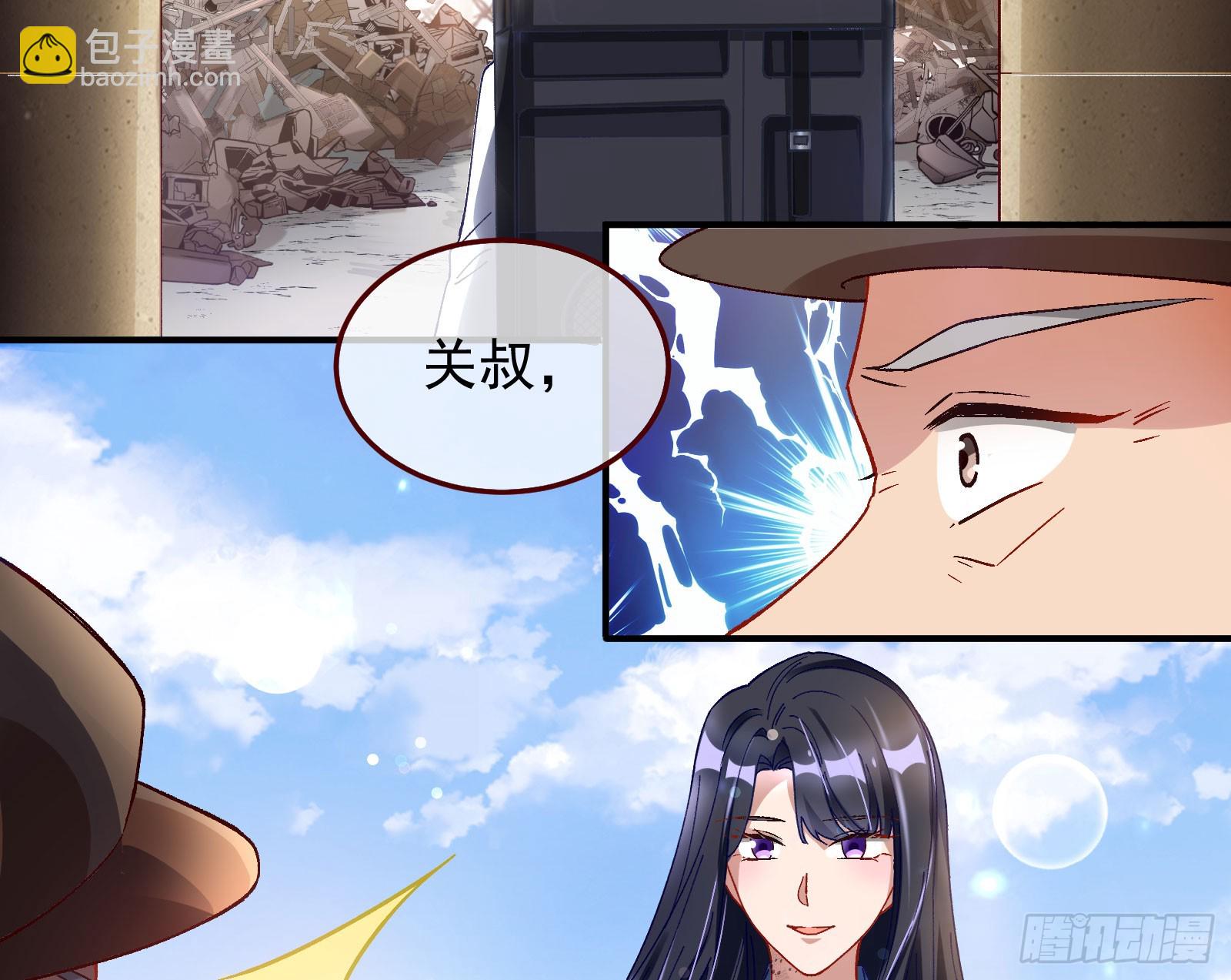 磨刀89