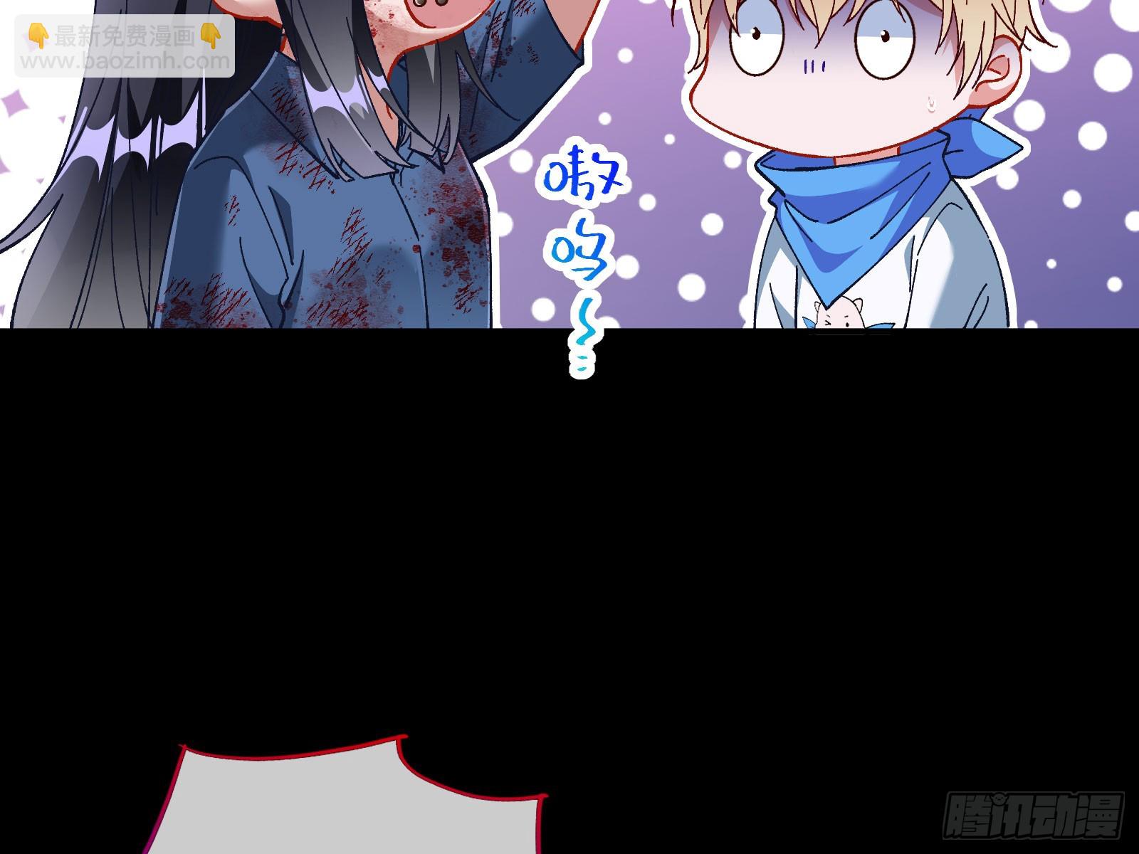 磨刀9
