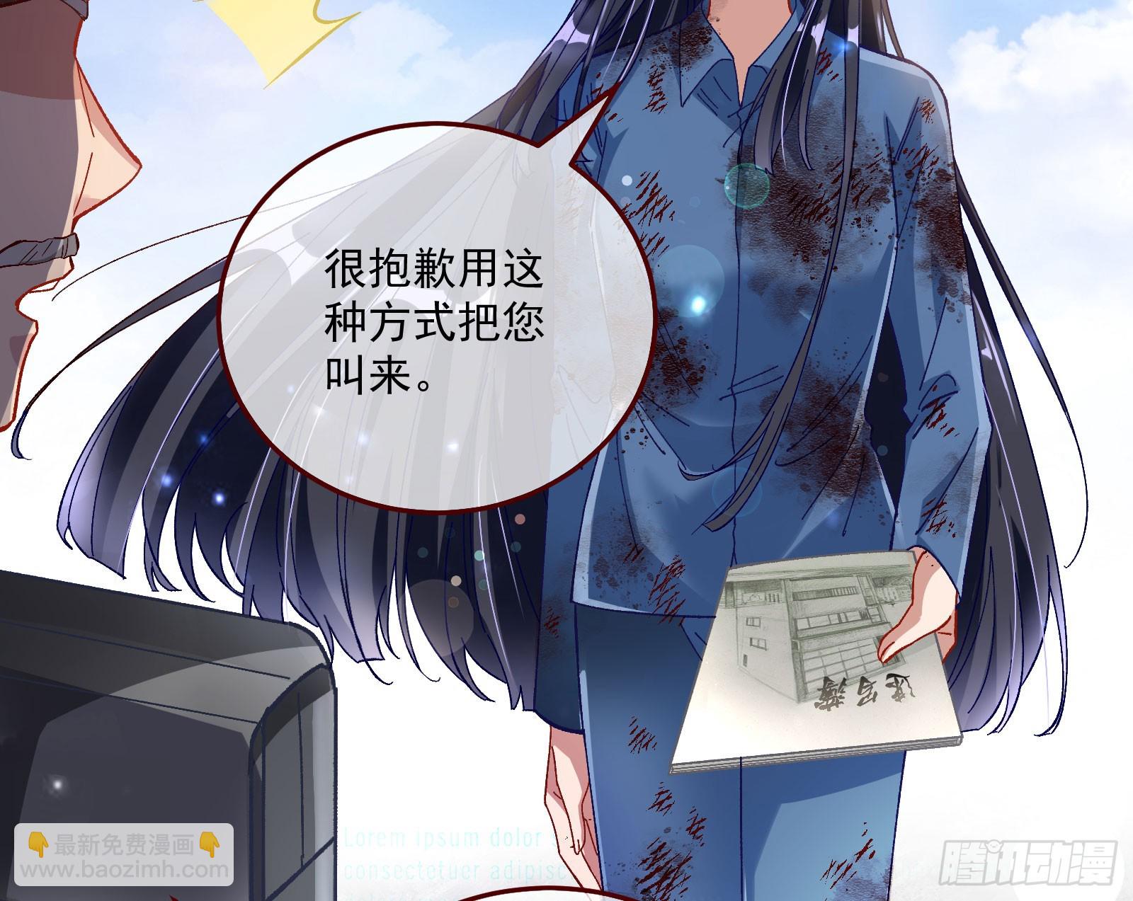 磨刀90