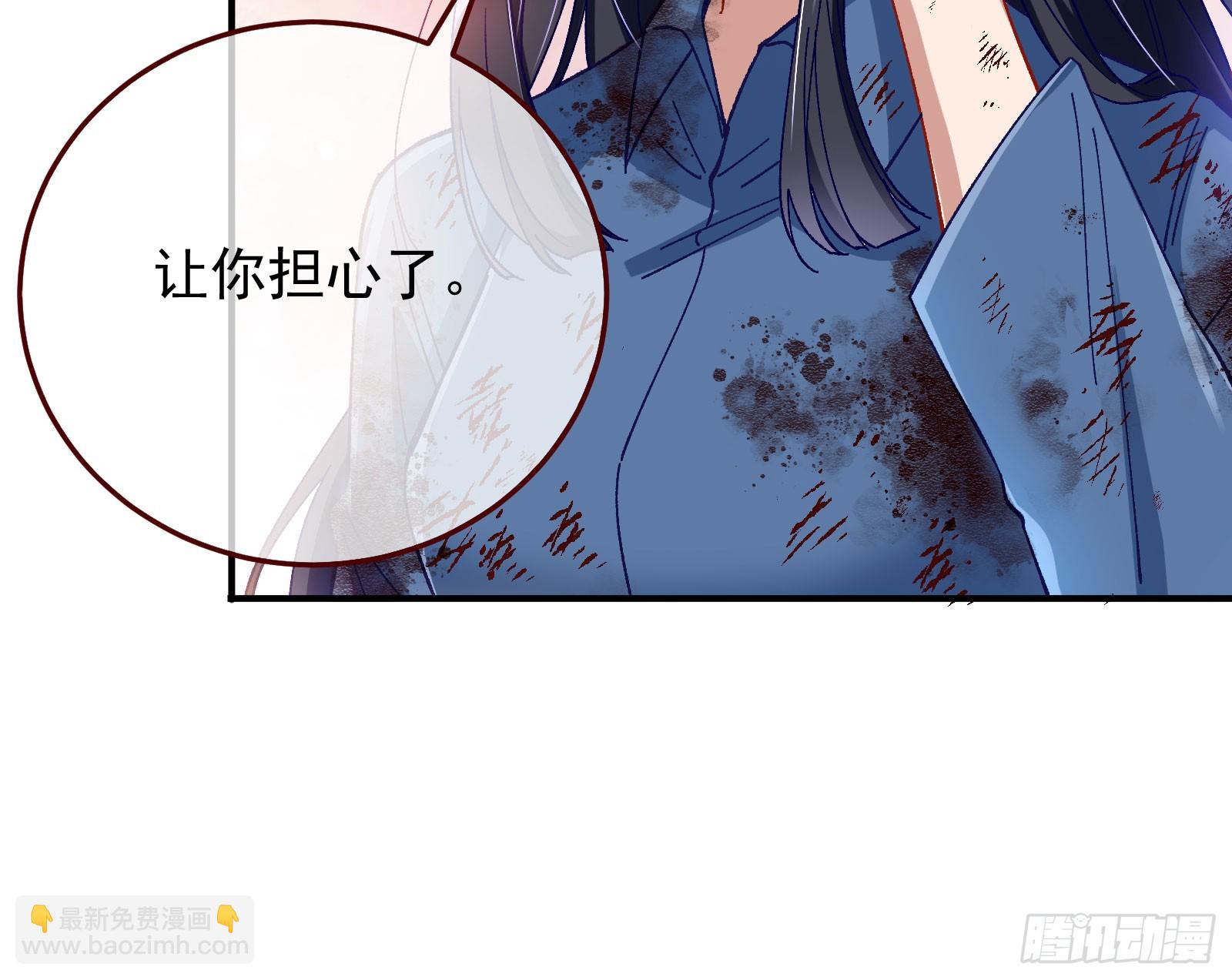 磨刀93