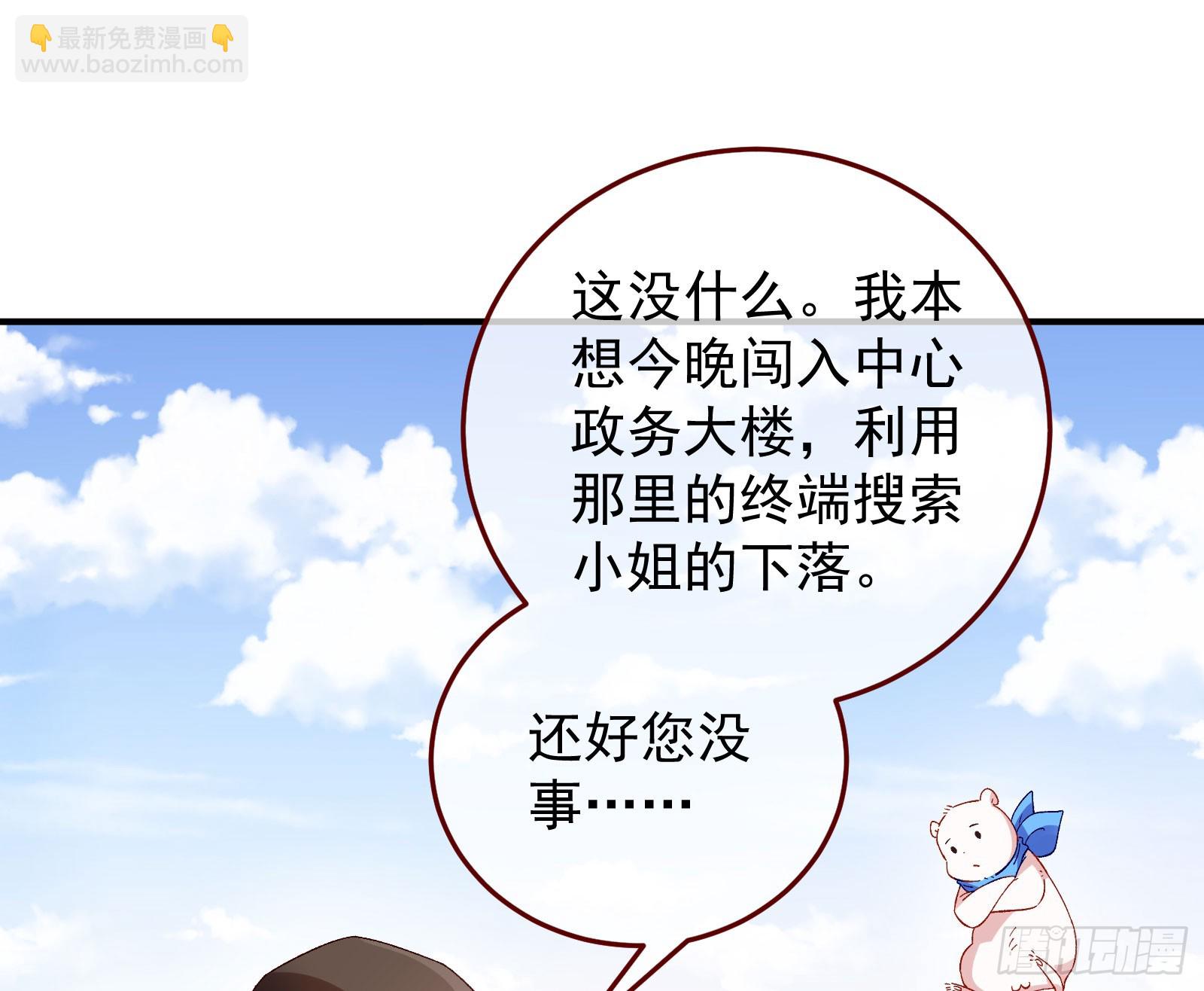 磨刀94