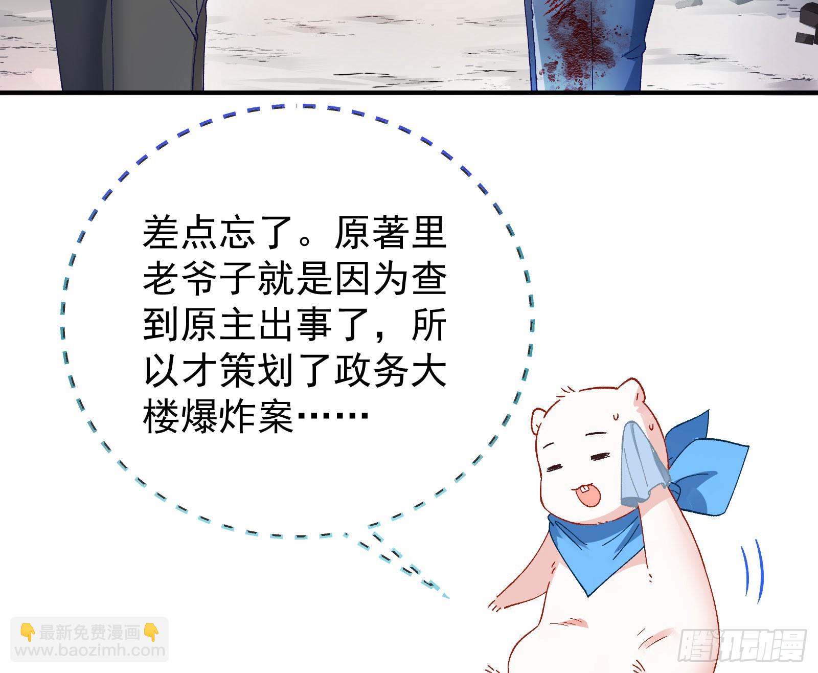 磨刀96